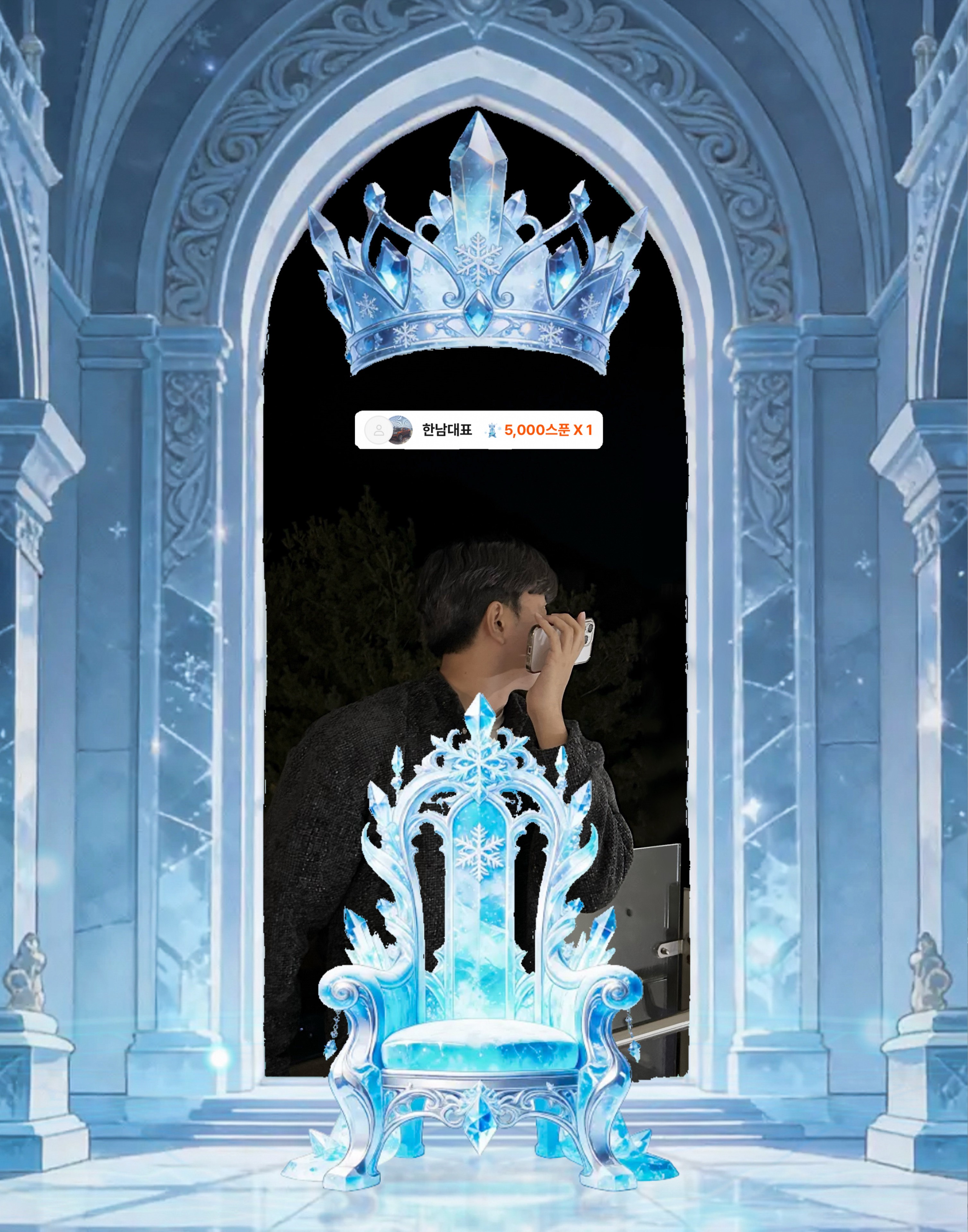 👶🏻 𝐈𝐃: 아 이 디