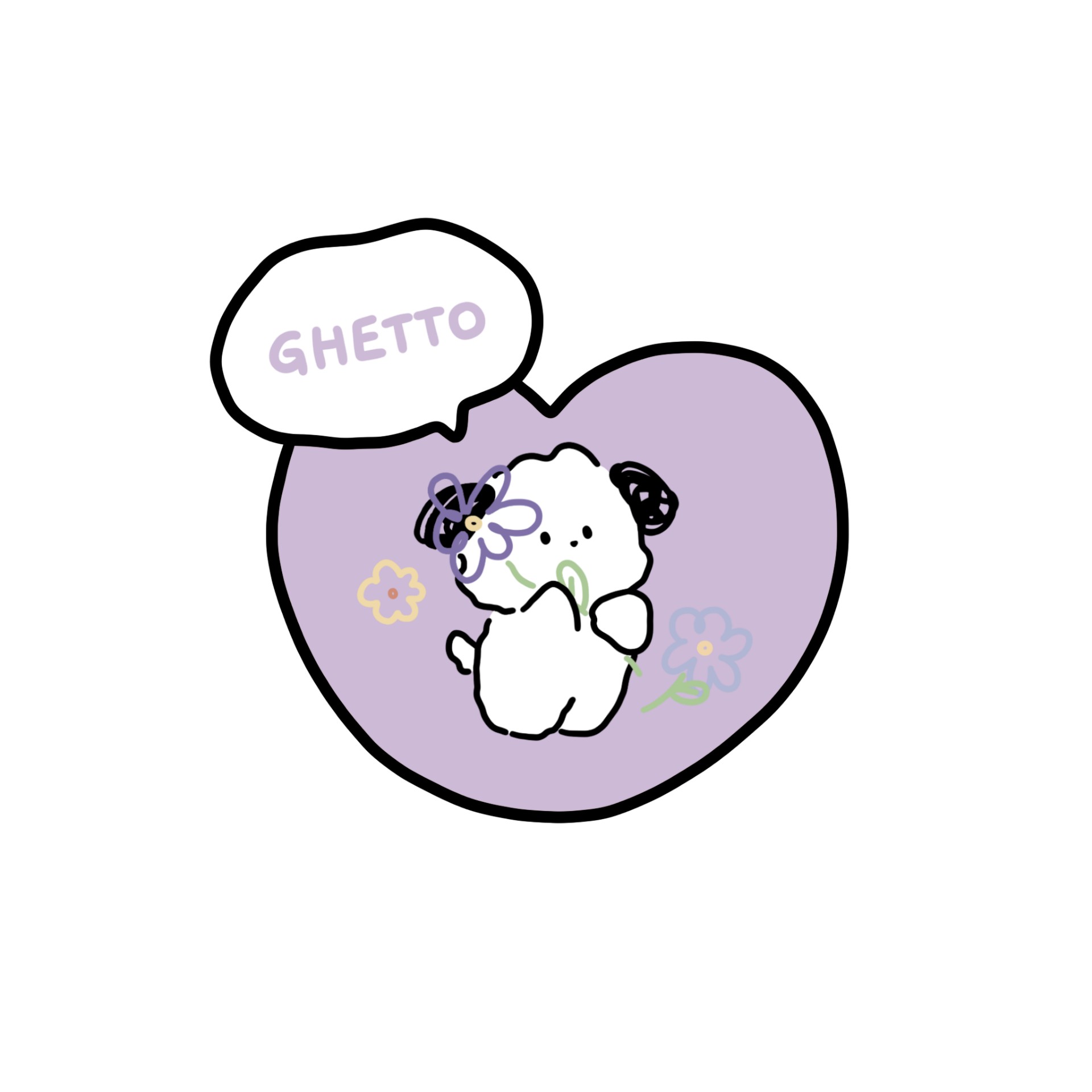 ☾⋆̩⸝⸝ 밍더의 게토