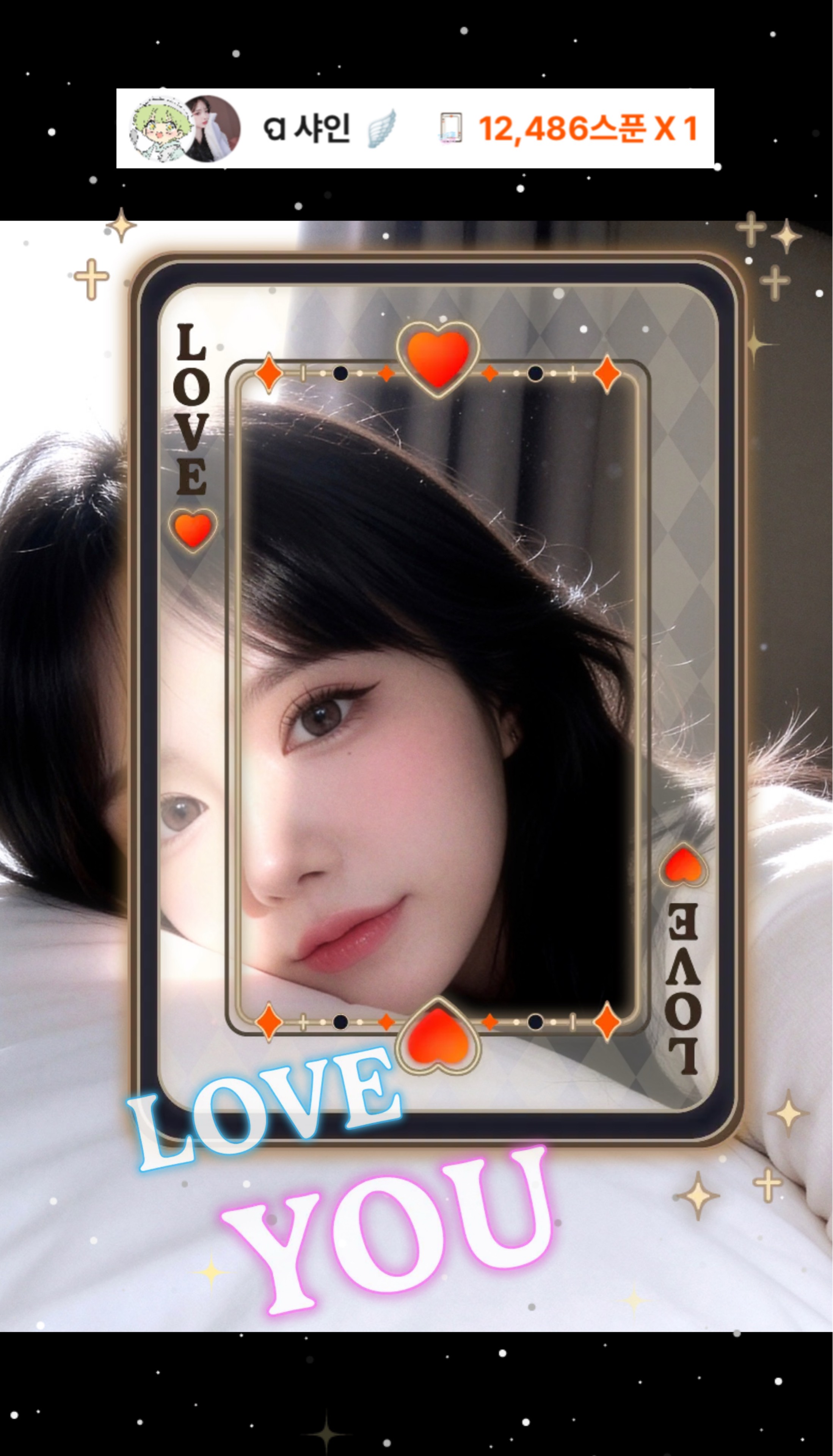 ପ 아라 🪽ིྀ