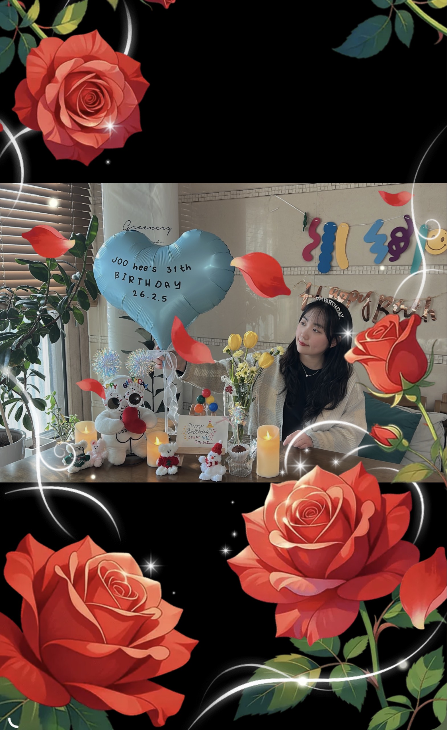 ☀︎⁶ 랑 이 🎂D-day