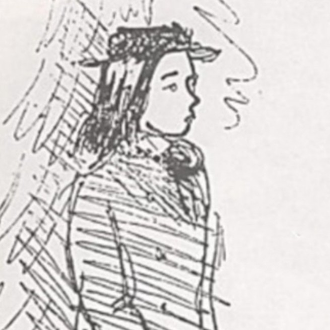 black pepper      𓎰