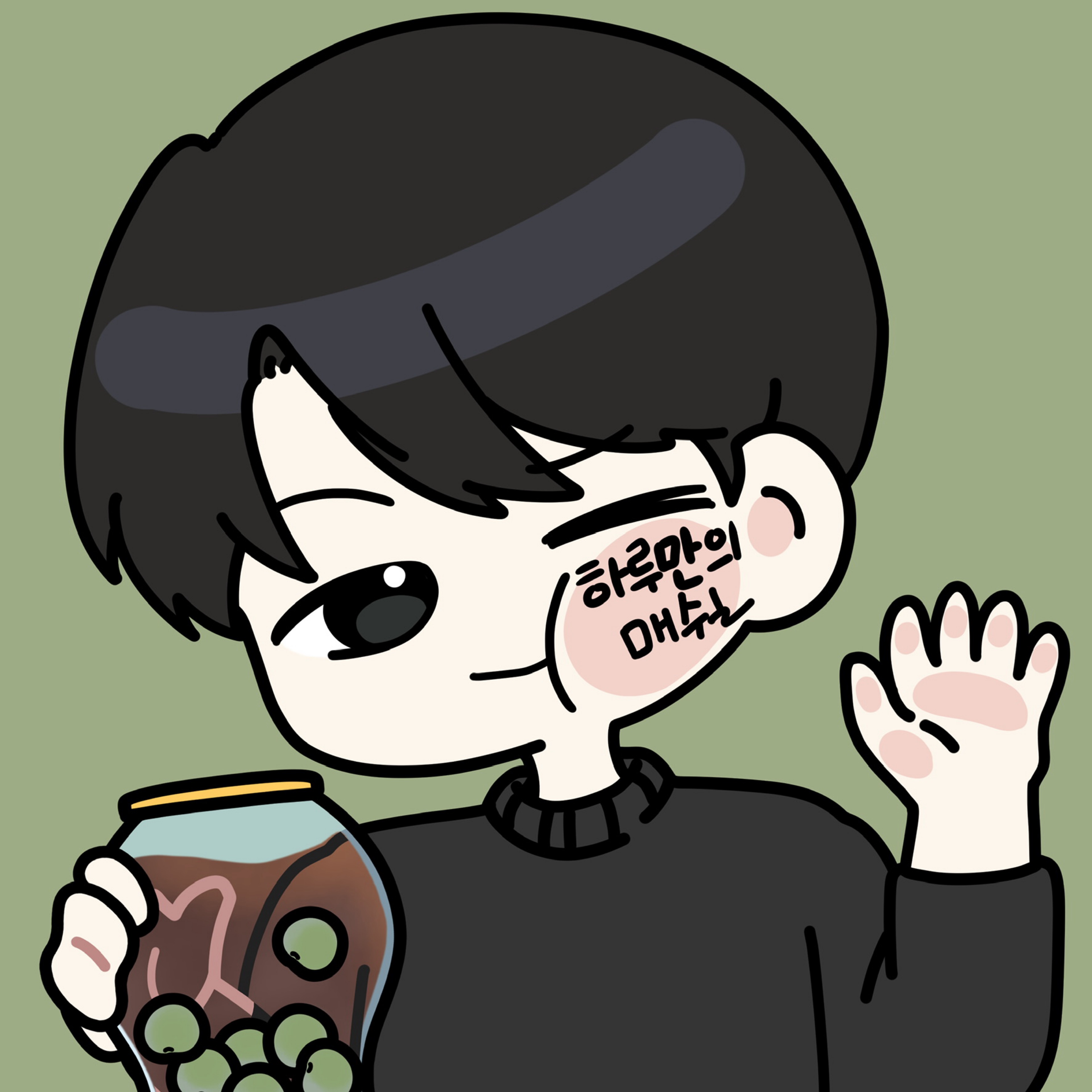 𑣲ʰᵃʳᵘ 매쉴 ꗯ̤̮