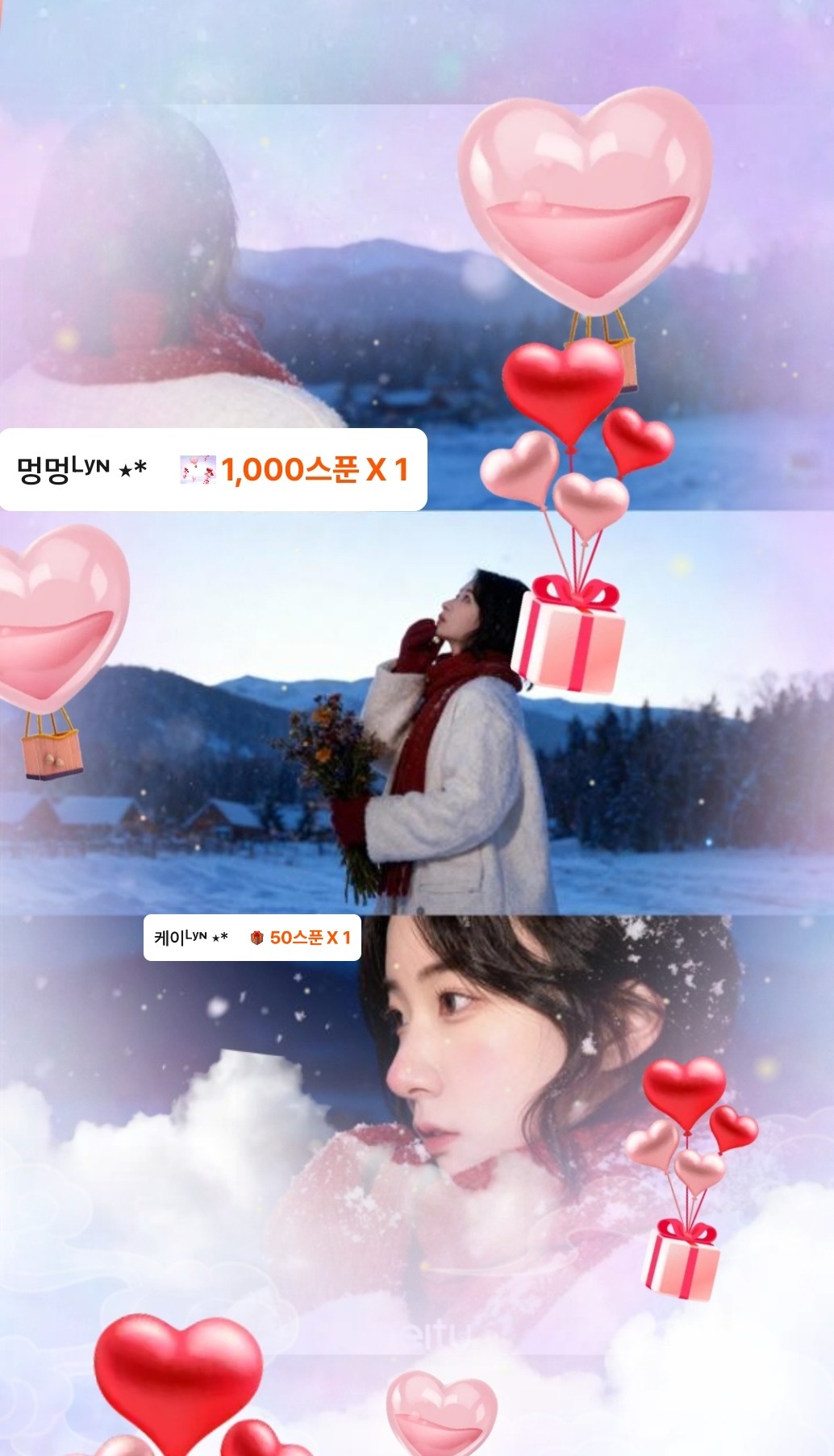 설 린 ᴸʸᶰ ⋆*