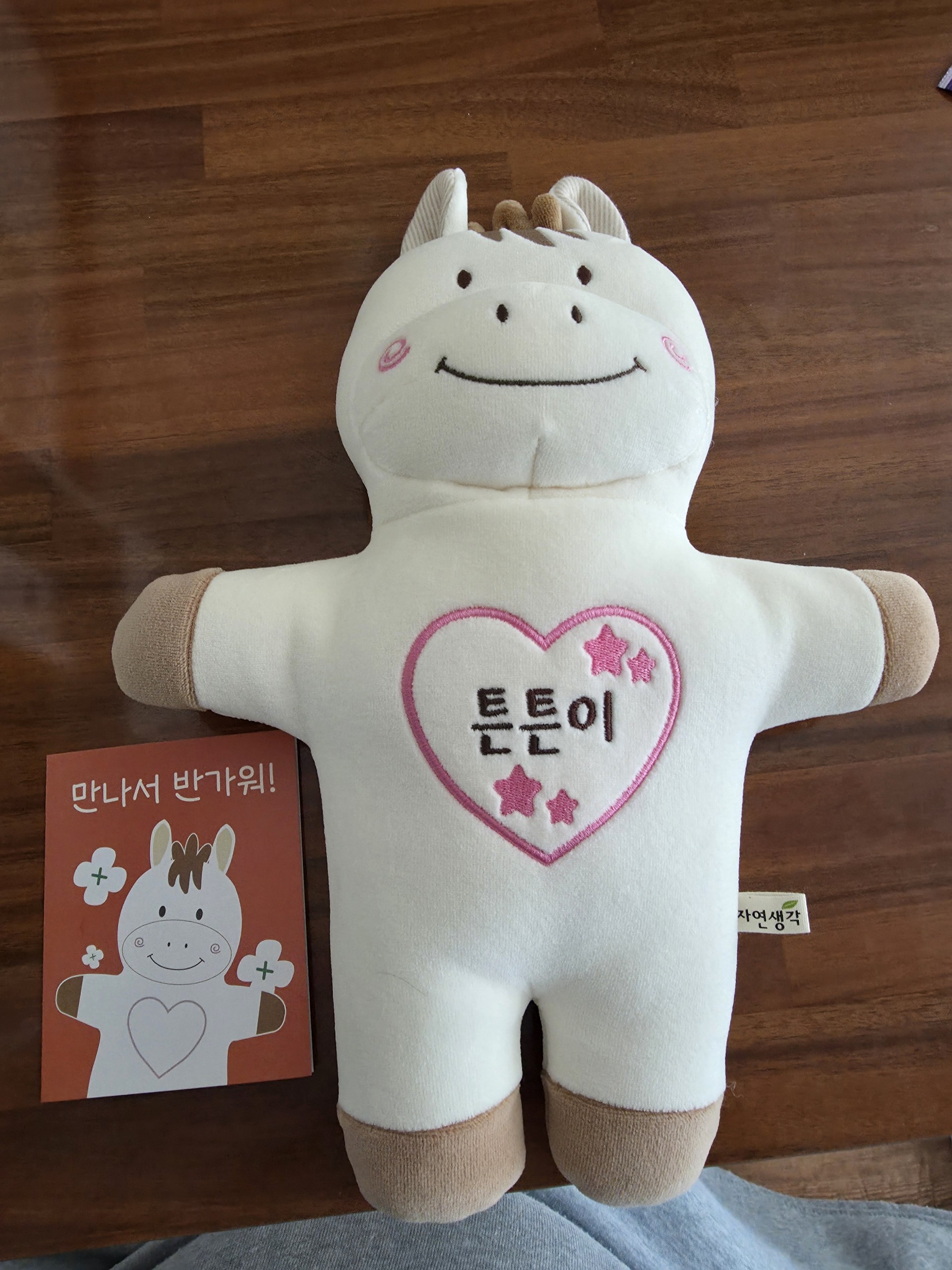 👶 튼튼공쥬님 엄마 비비드  🌸