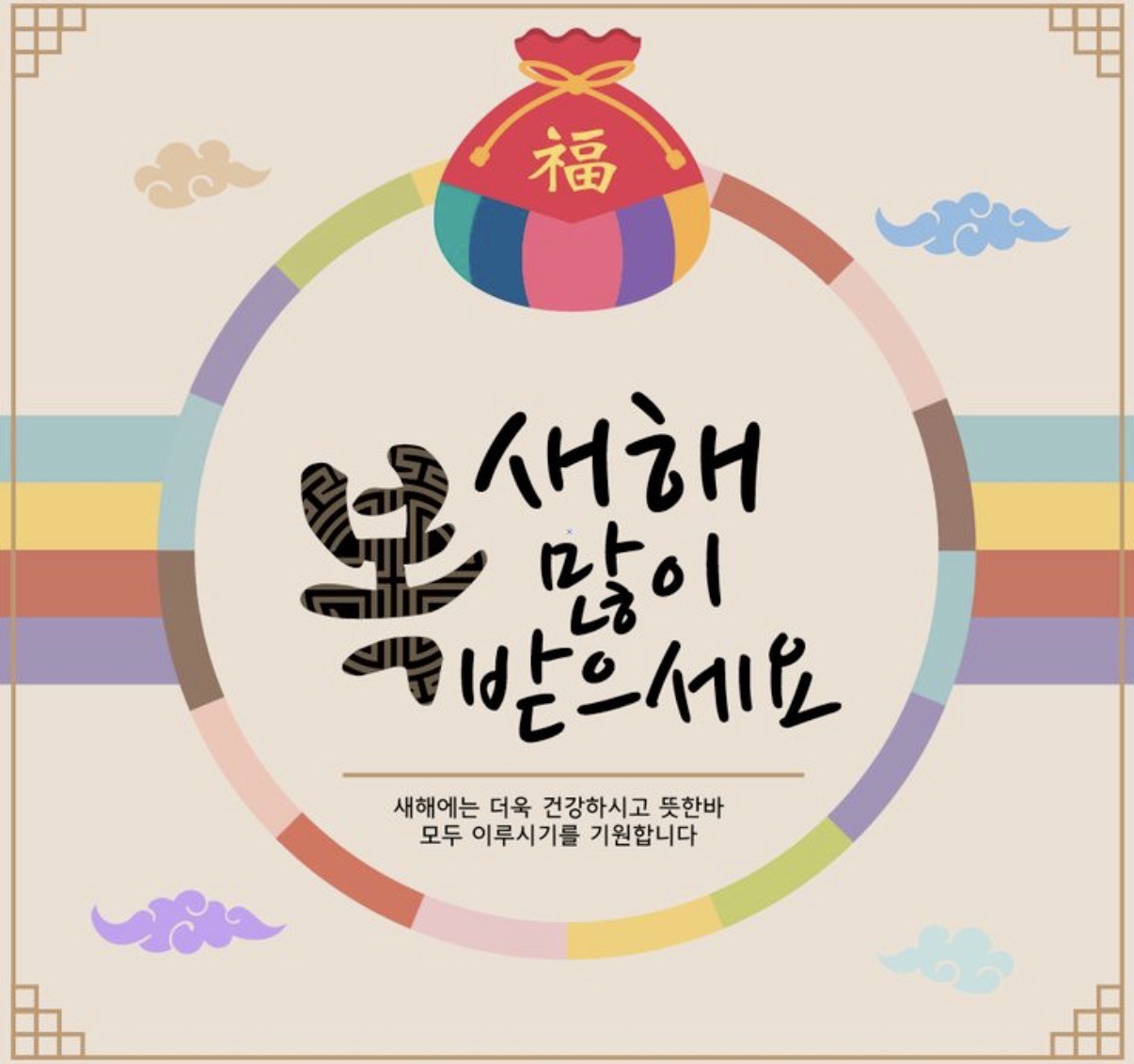  ˙˚ʚ 정 블 리 ɞ˚˙ 