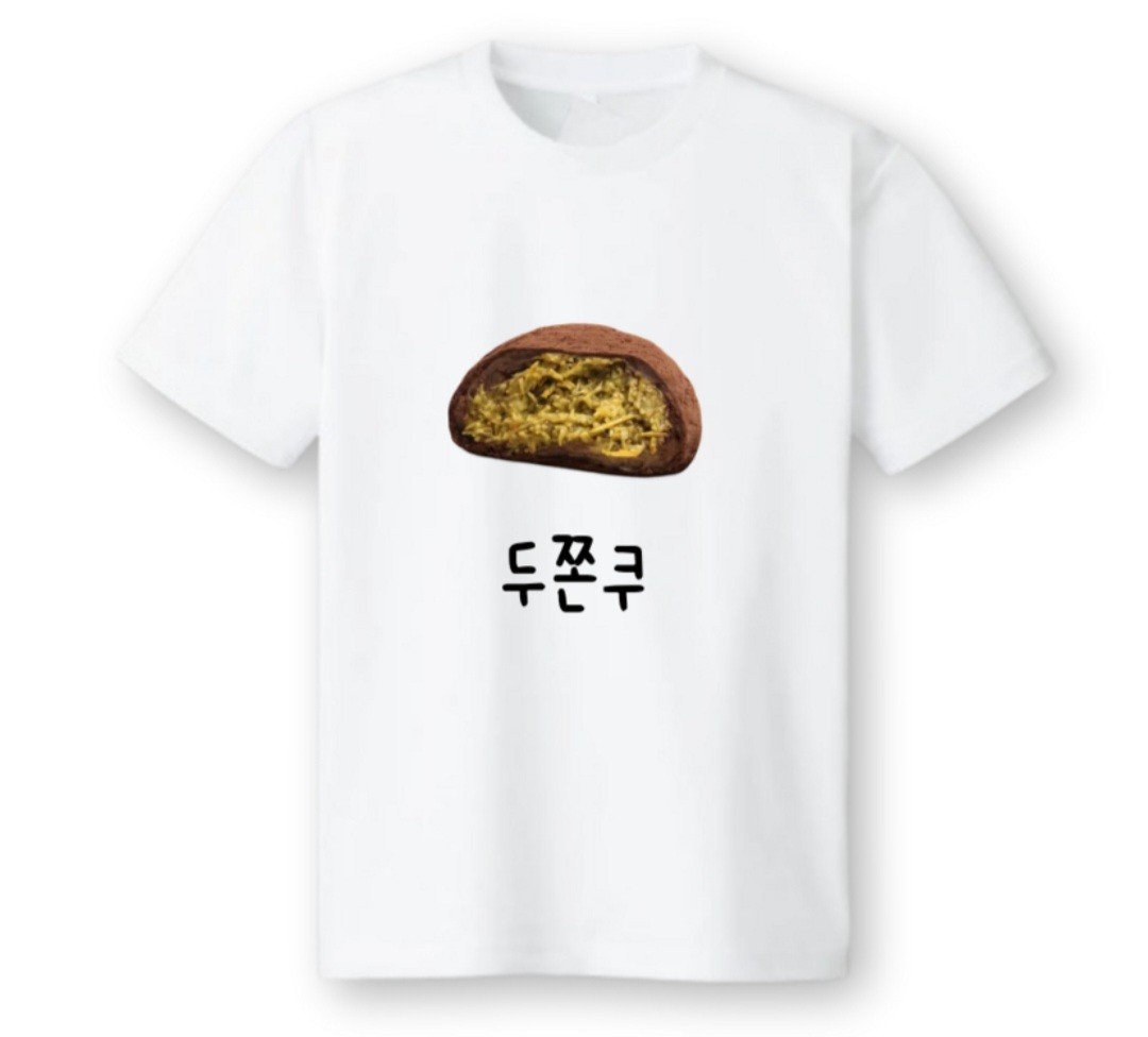 태쫀쿠 하ㆍ랑🪽⋆⁺⛓️