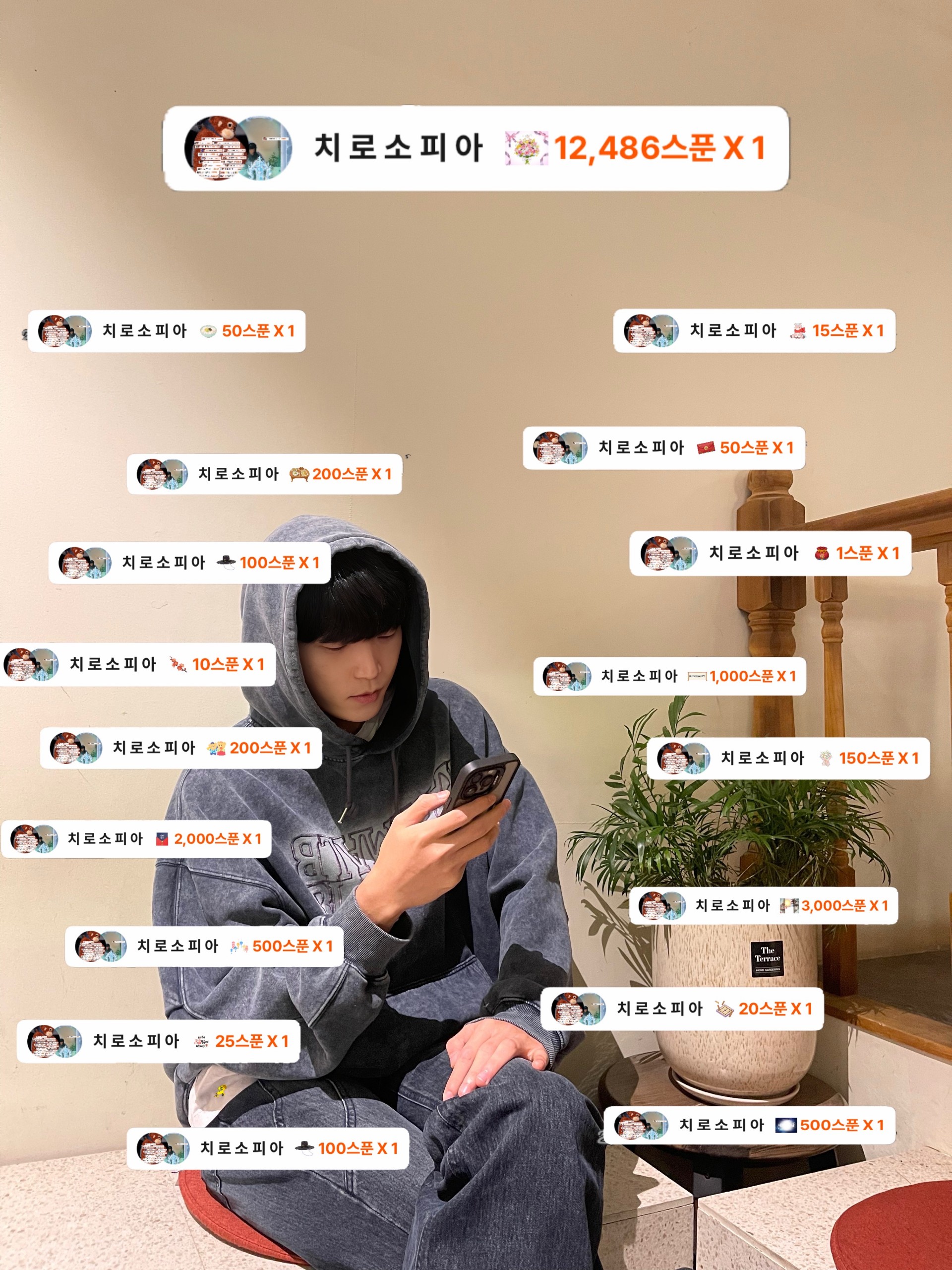 👶🏻 맹    호 🐯ﻬ 