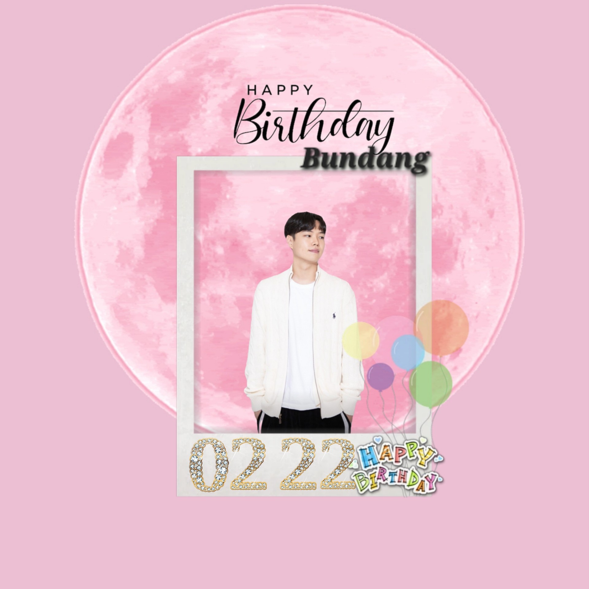 생 일 🎂 분 당 Bᴇɴᴢ_🥇