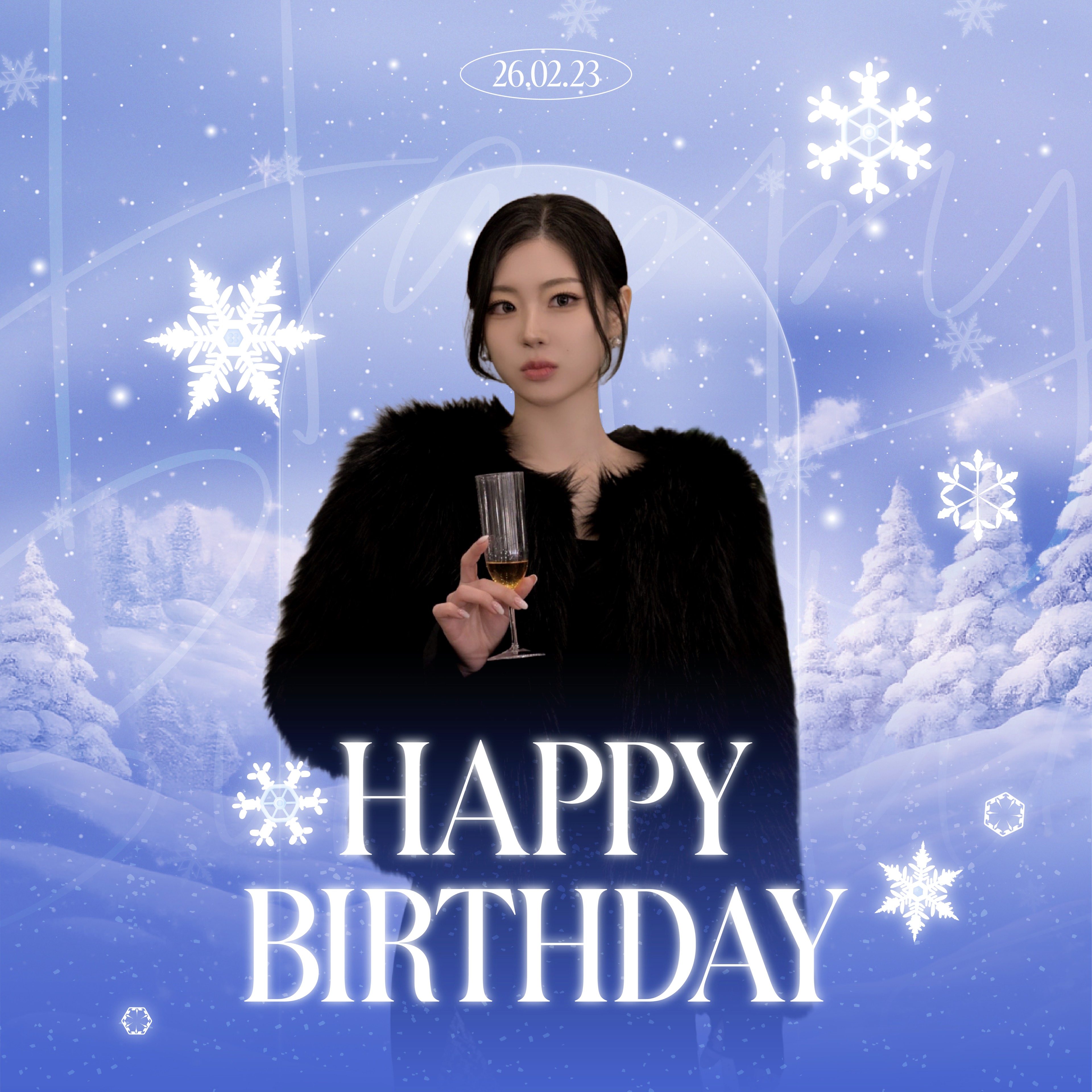 🏮 예 쁜 현 🍶 🎂