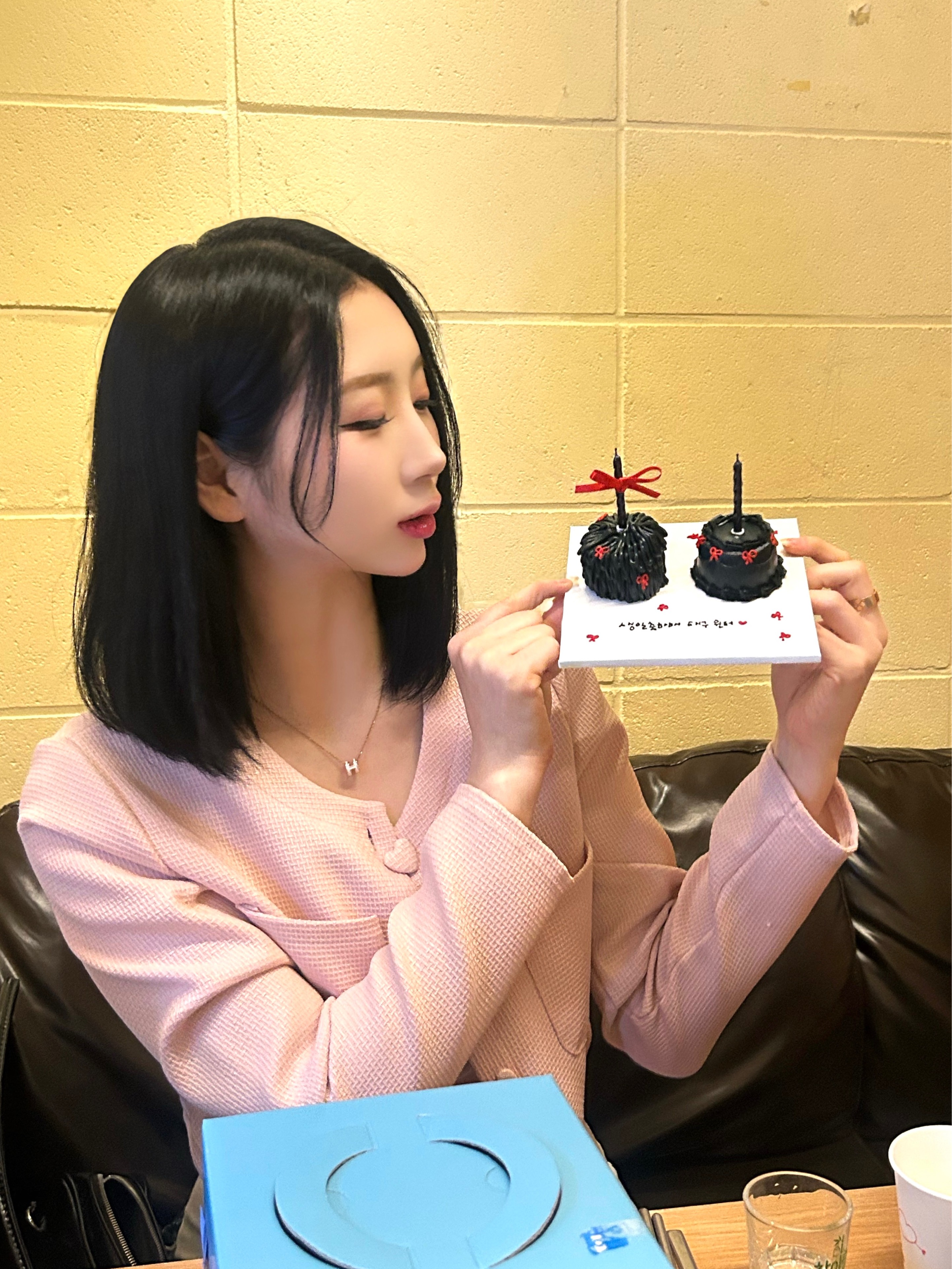 라이징 ﾒ 지현