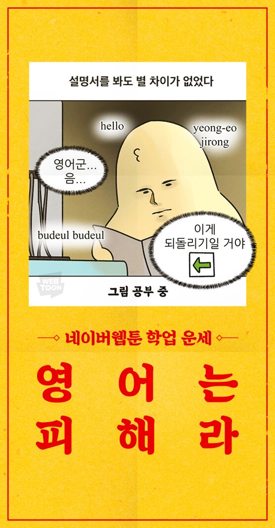 스늅비🦫[❄️]𓍯ྀི