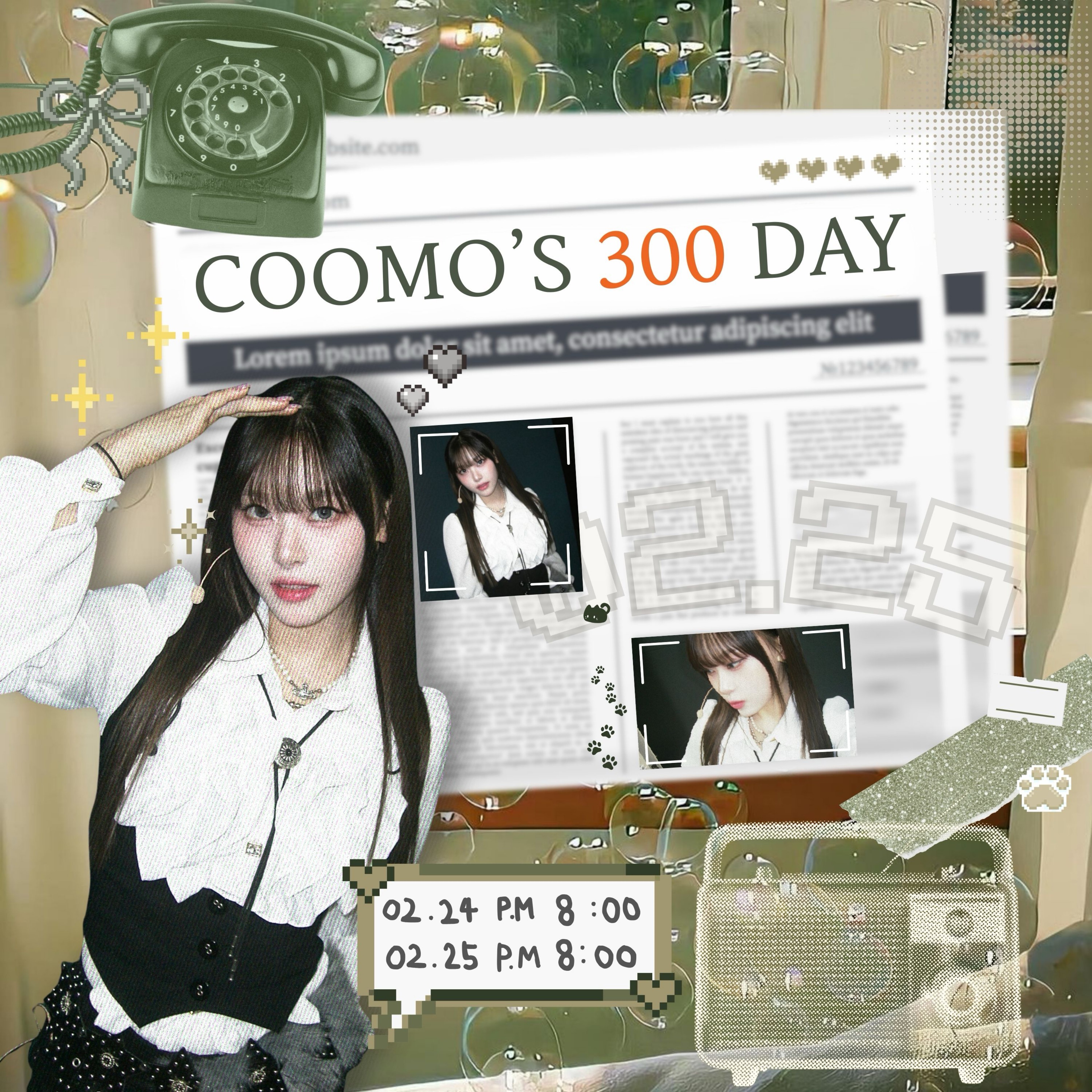 𝘾𝙊𝙊𝙈𝙊 <300 일>