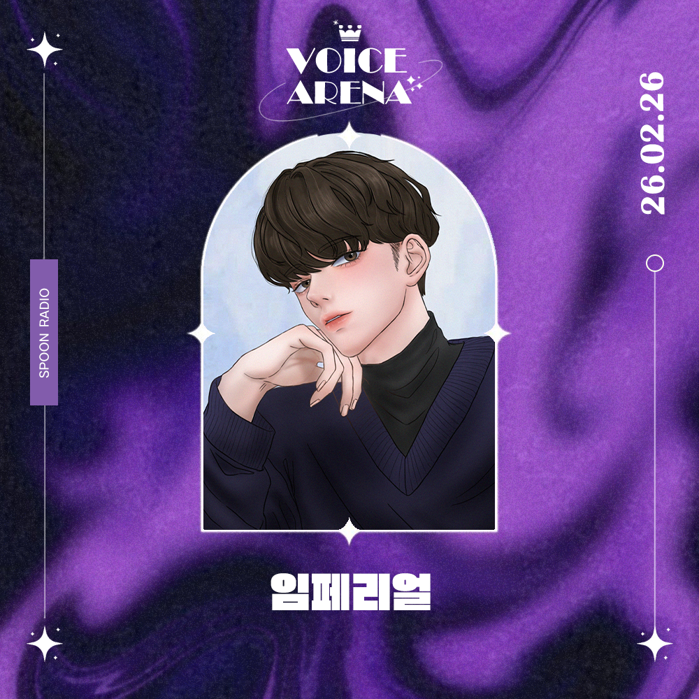 ๐น์ํ๋ฆฌ์ผ