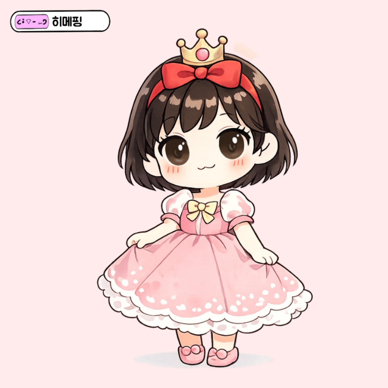 히메 ૮•̀⌔- ⑅੭+