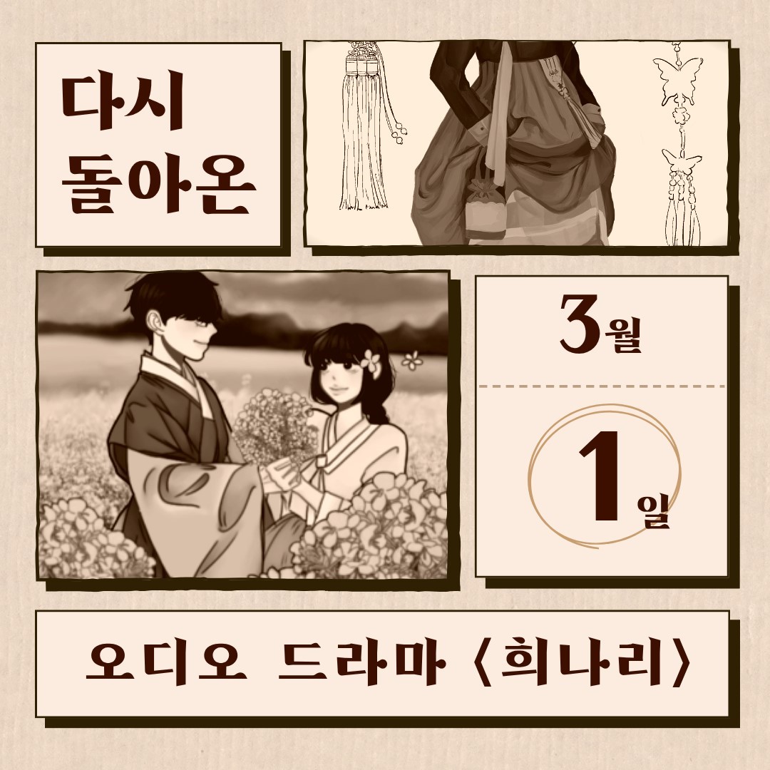 담화 스튜디오