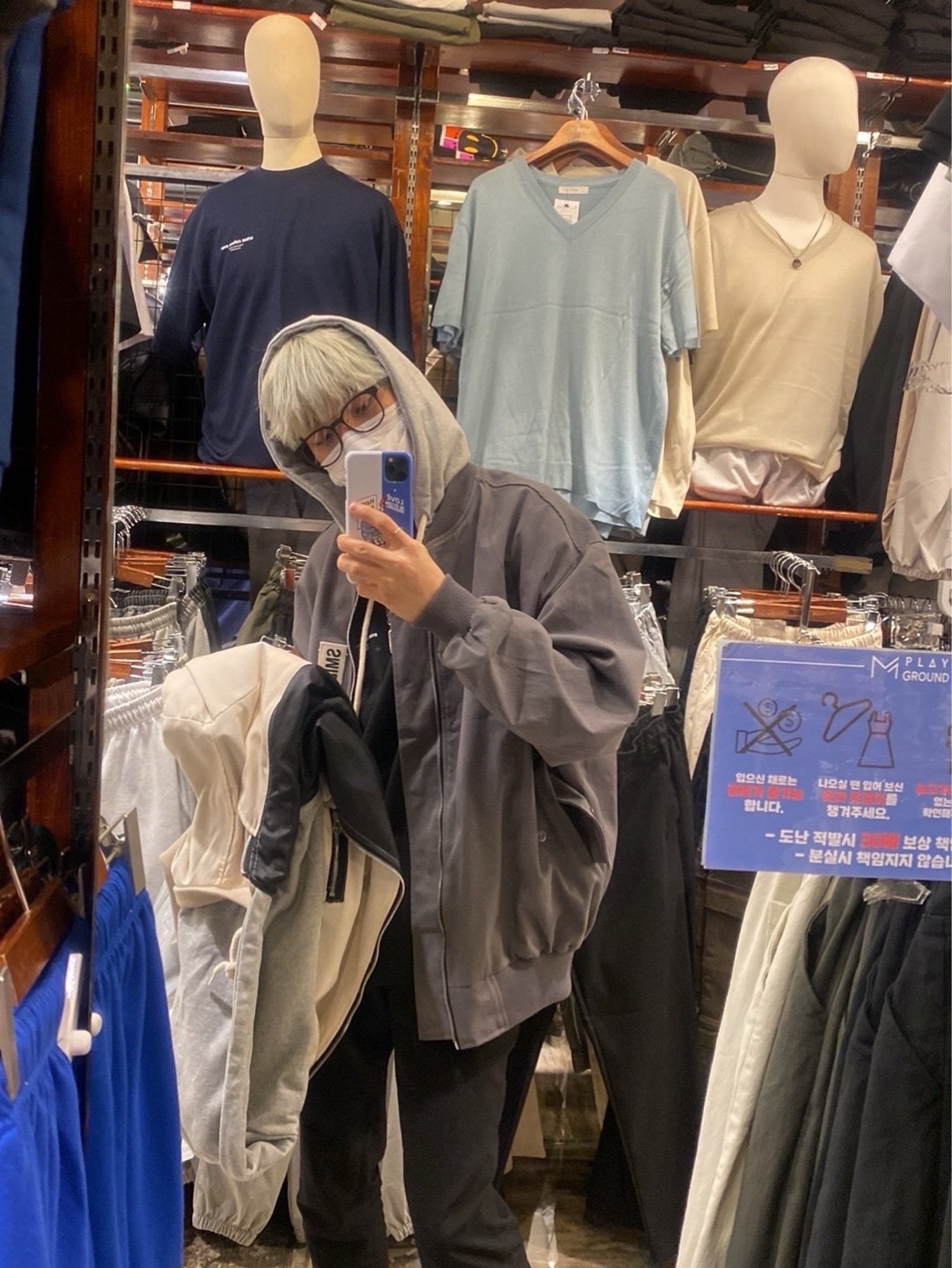 캣 화 디 .⋆ ʰ ˚