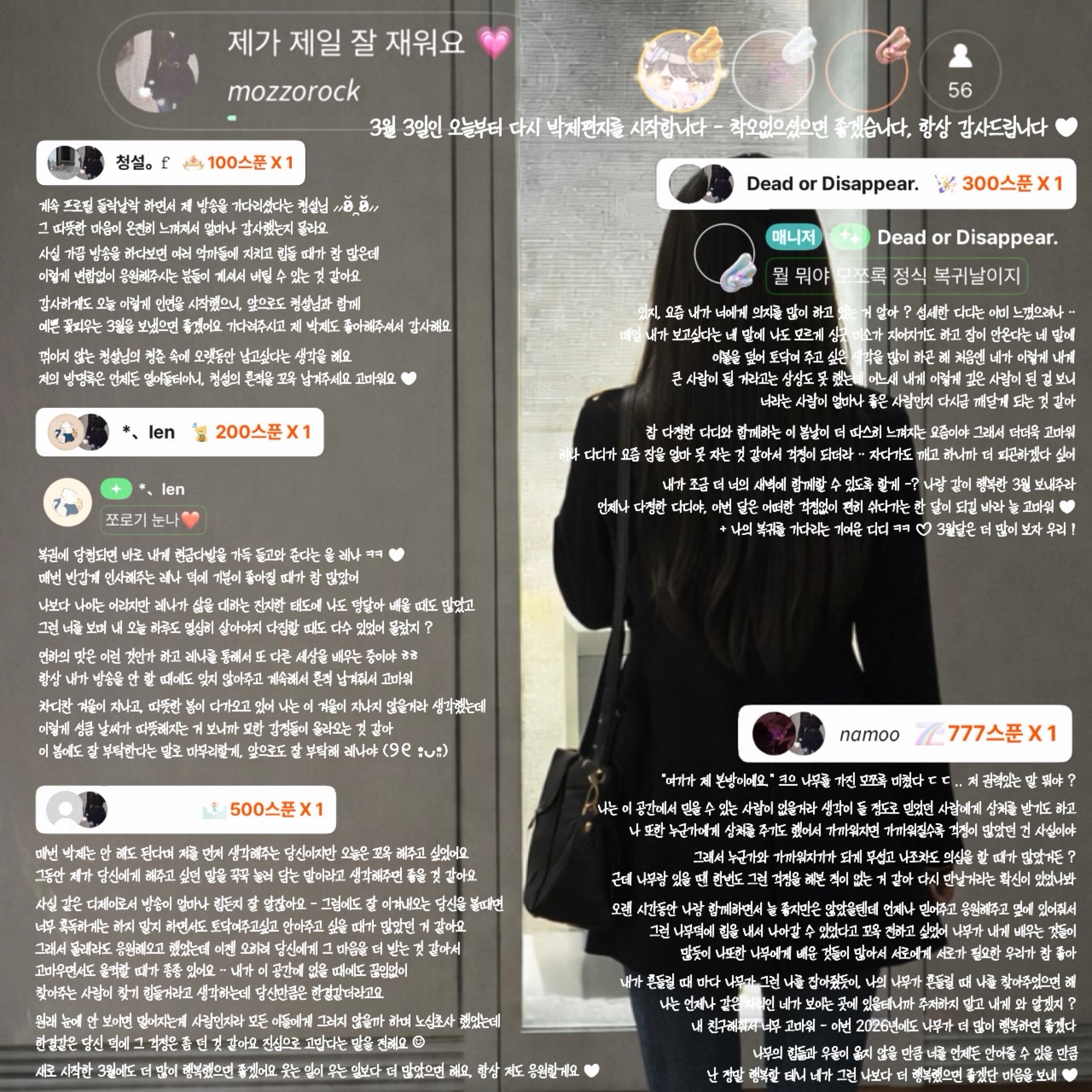 ๐ฎ๐ฐ๐ป๐ป๐ฐ๐ณ๐ฐ๐ค๐ฌ