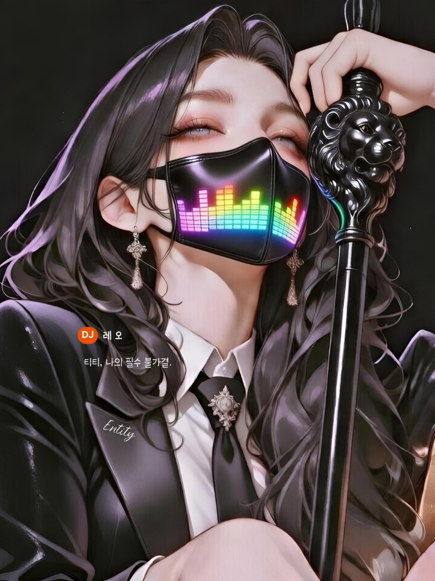 엔티티 ᴇɴᴛɪᴛʏ