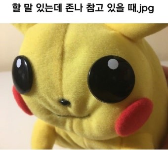 끼끼