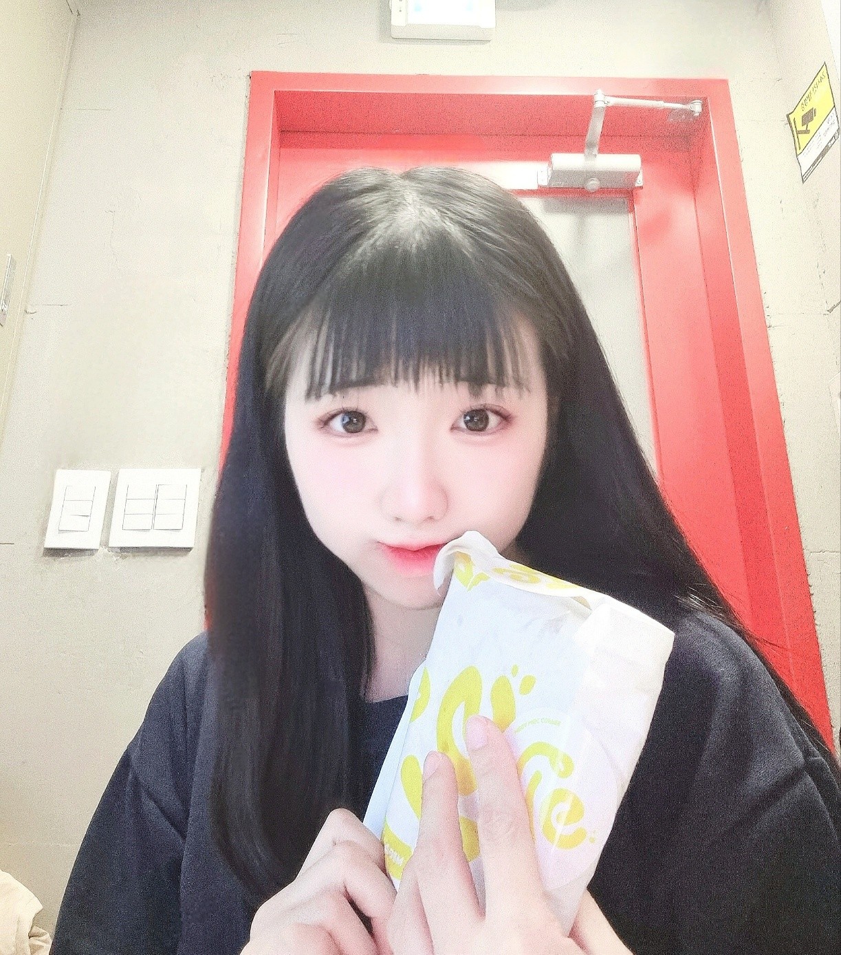 다진공주💗 내 여자친구 ❤️