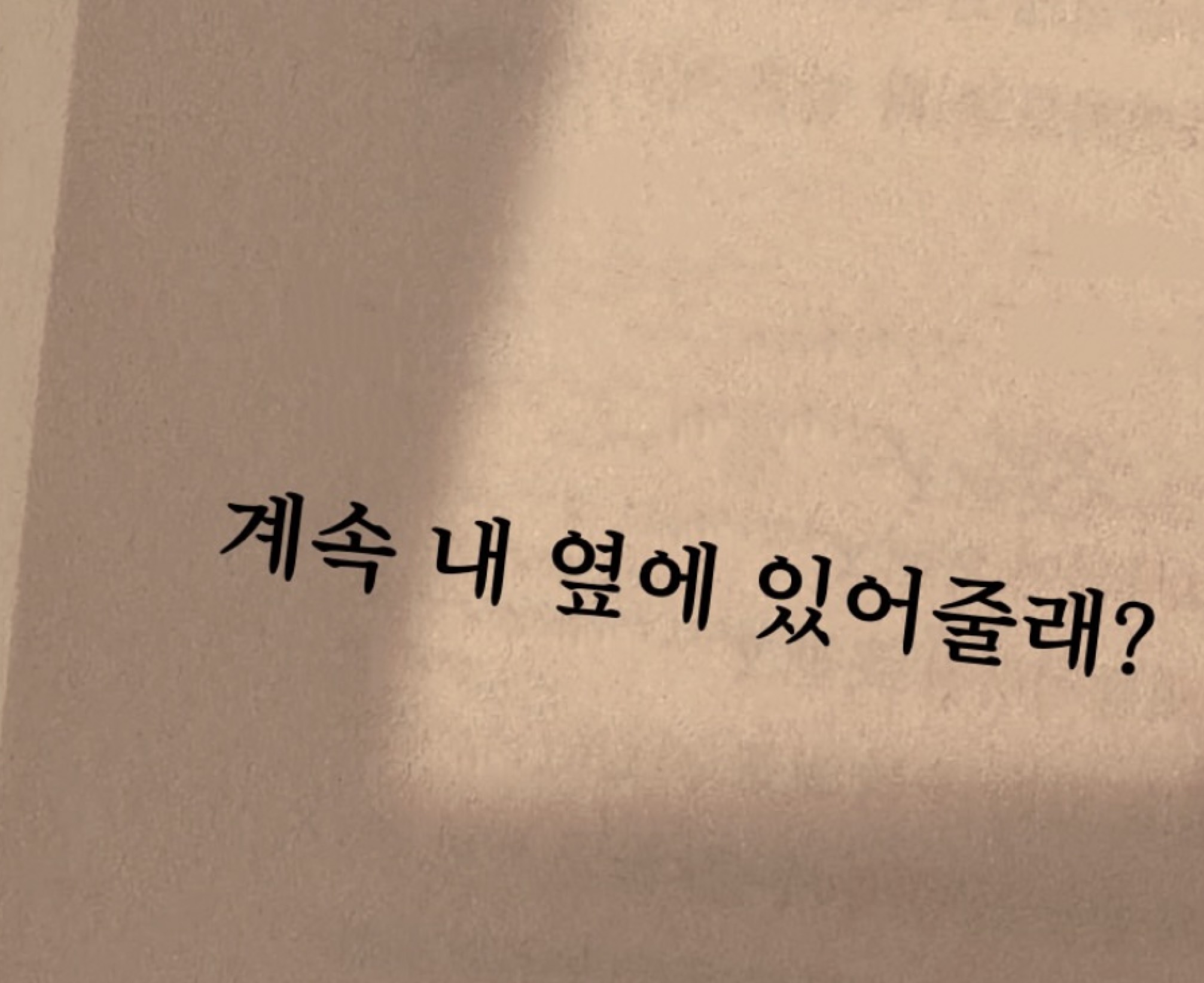 𝙱𝚘𝚛𝚊 𐴑ꯦ