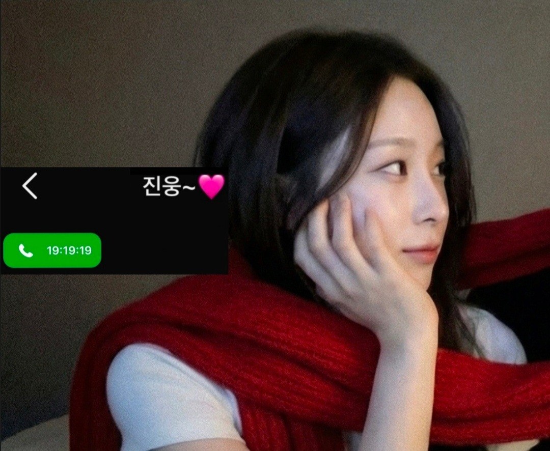 그냥's mine ^ↀᴥↀ^