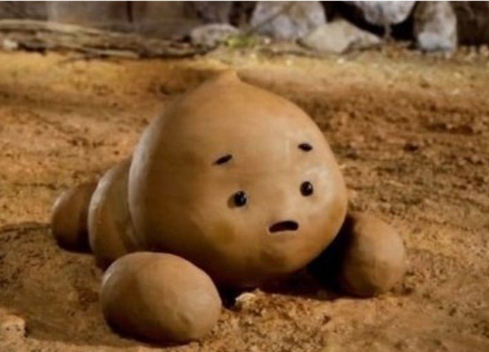 말랑빵뭉