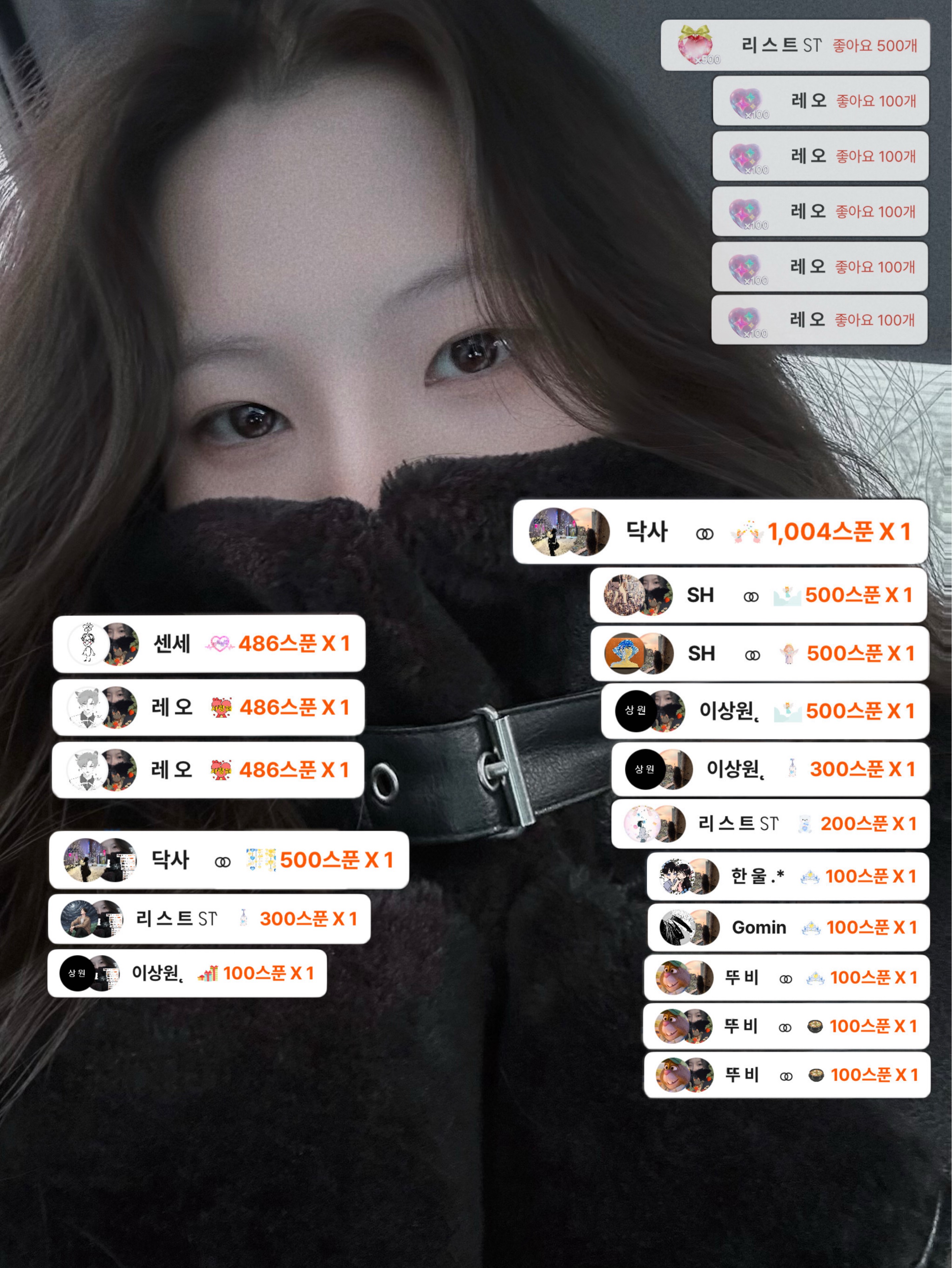 ๐ฎ ๋จ ๐ถ โ๏ธ โงโห