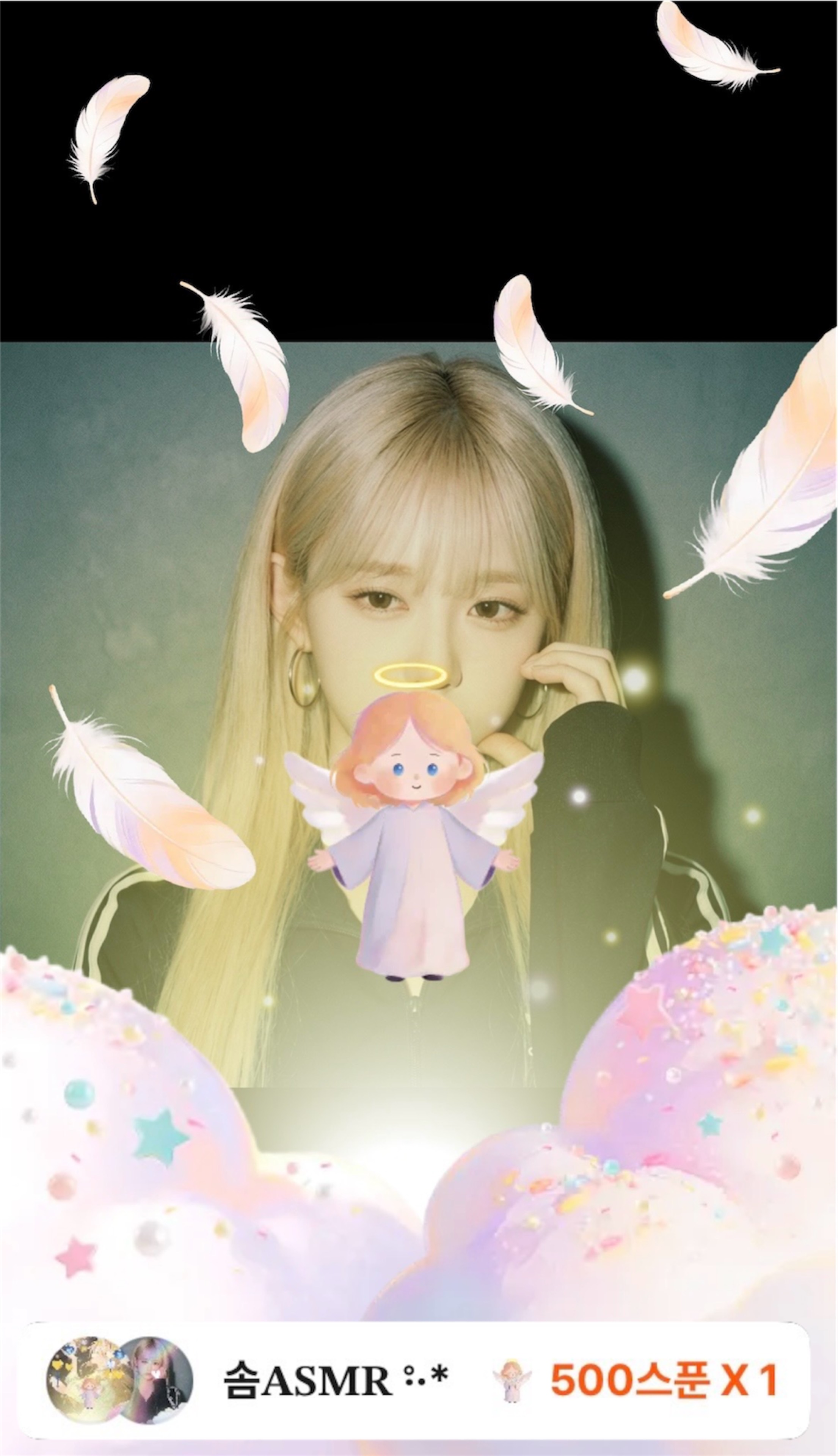 장수돌침대판매사원탱귤