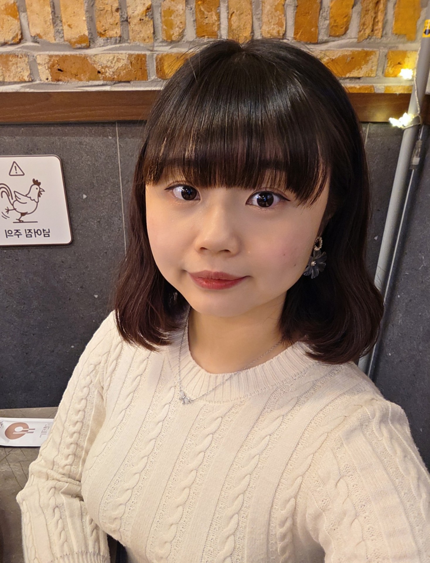 김연만의 워니 ʸଓ