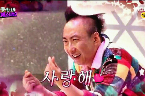 발렌바라기