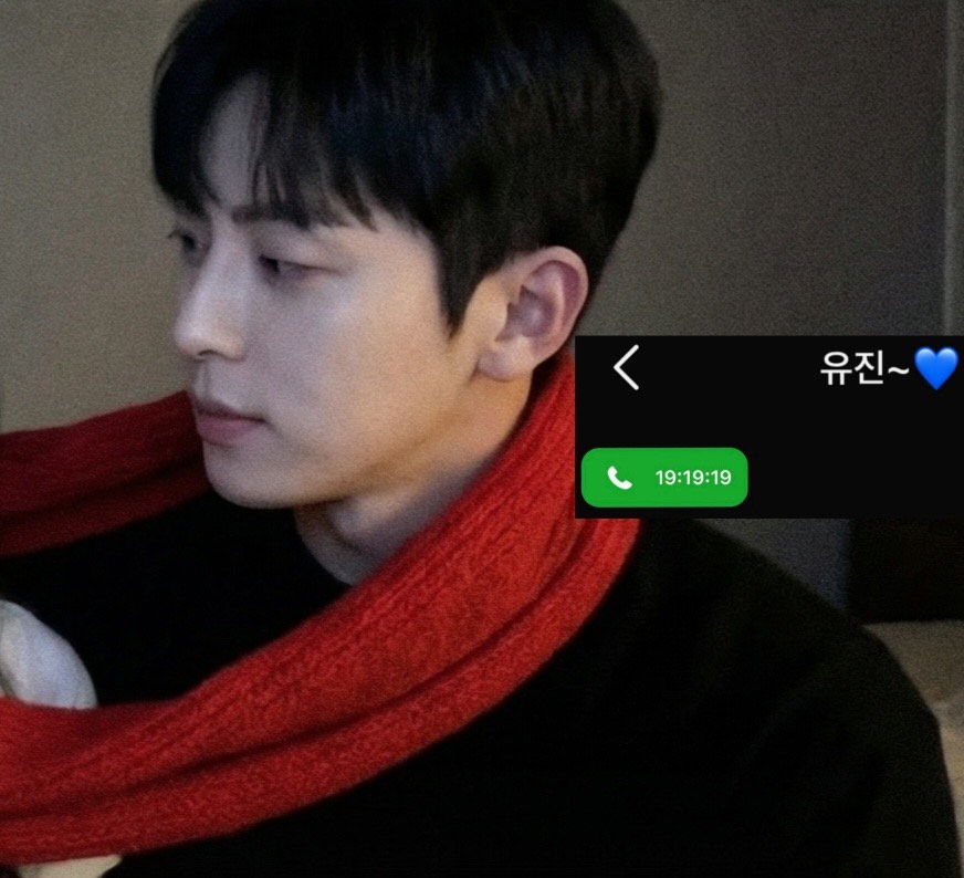 mine's 그냥 ^ↀᴥↀ^