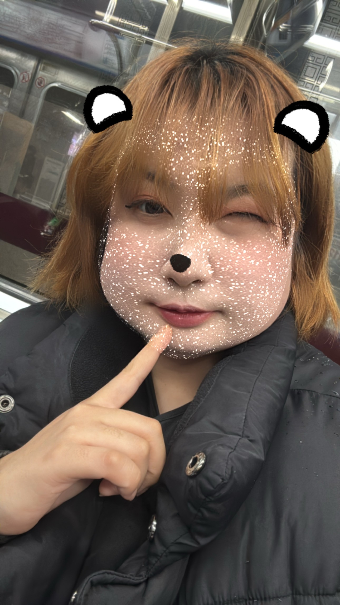 유닝