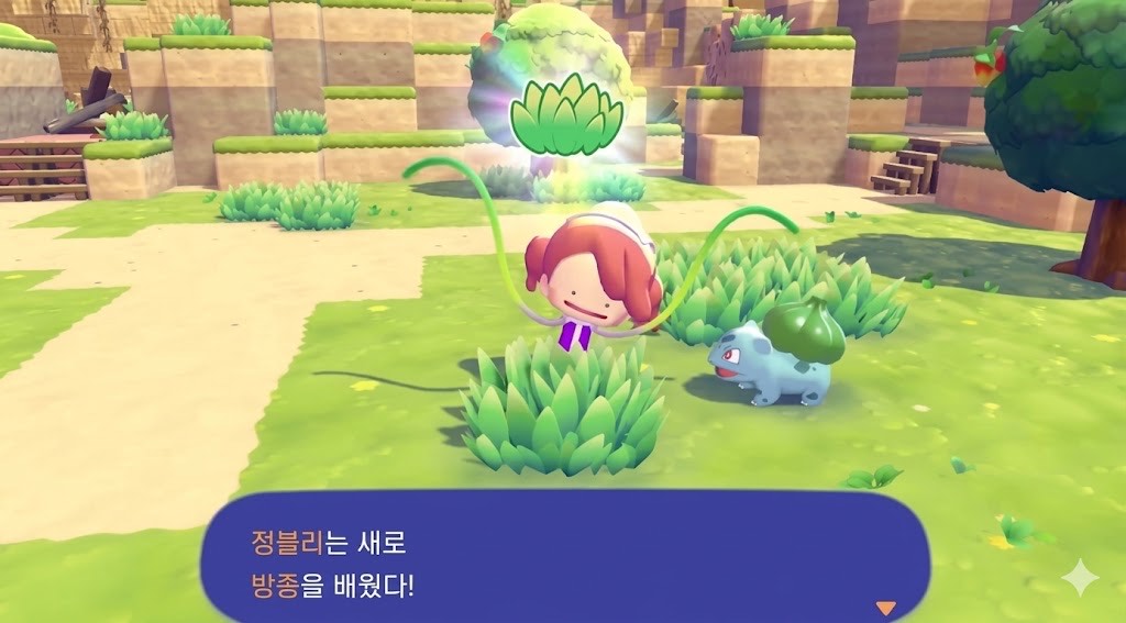 ˙˚ʚ 정 블 리 ɞ˚˙ 🎂D-7