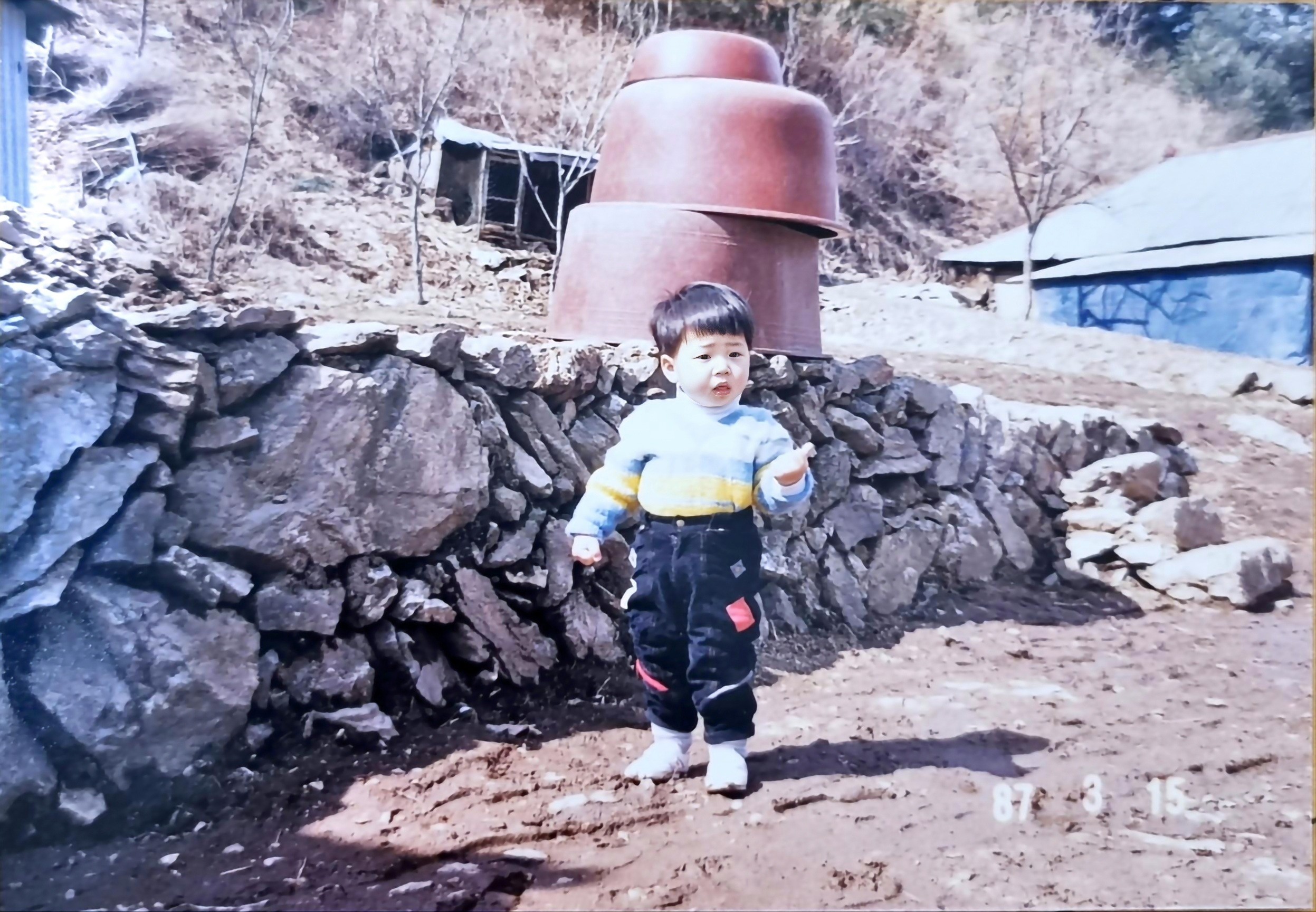 ꔪ⠀ ⋆⠀ 쿠어어엉⠀ ⋆⠀