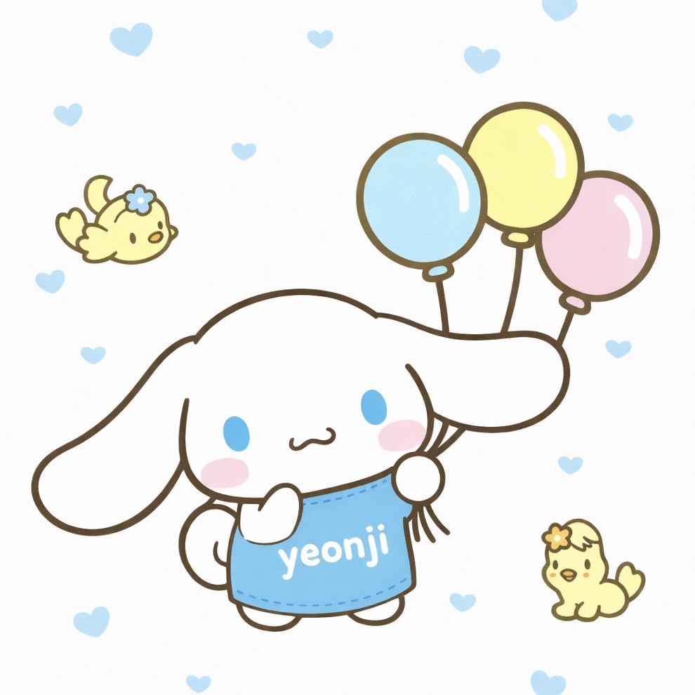 김연만의 연지 ʸଓ