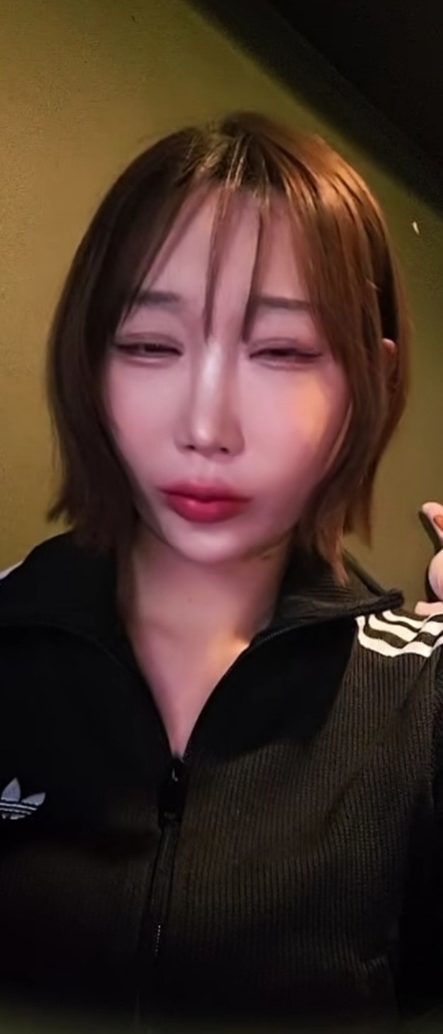 유정미래남친 대머리 안경