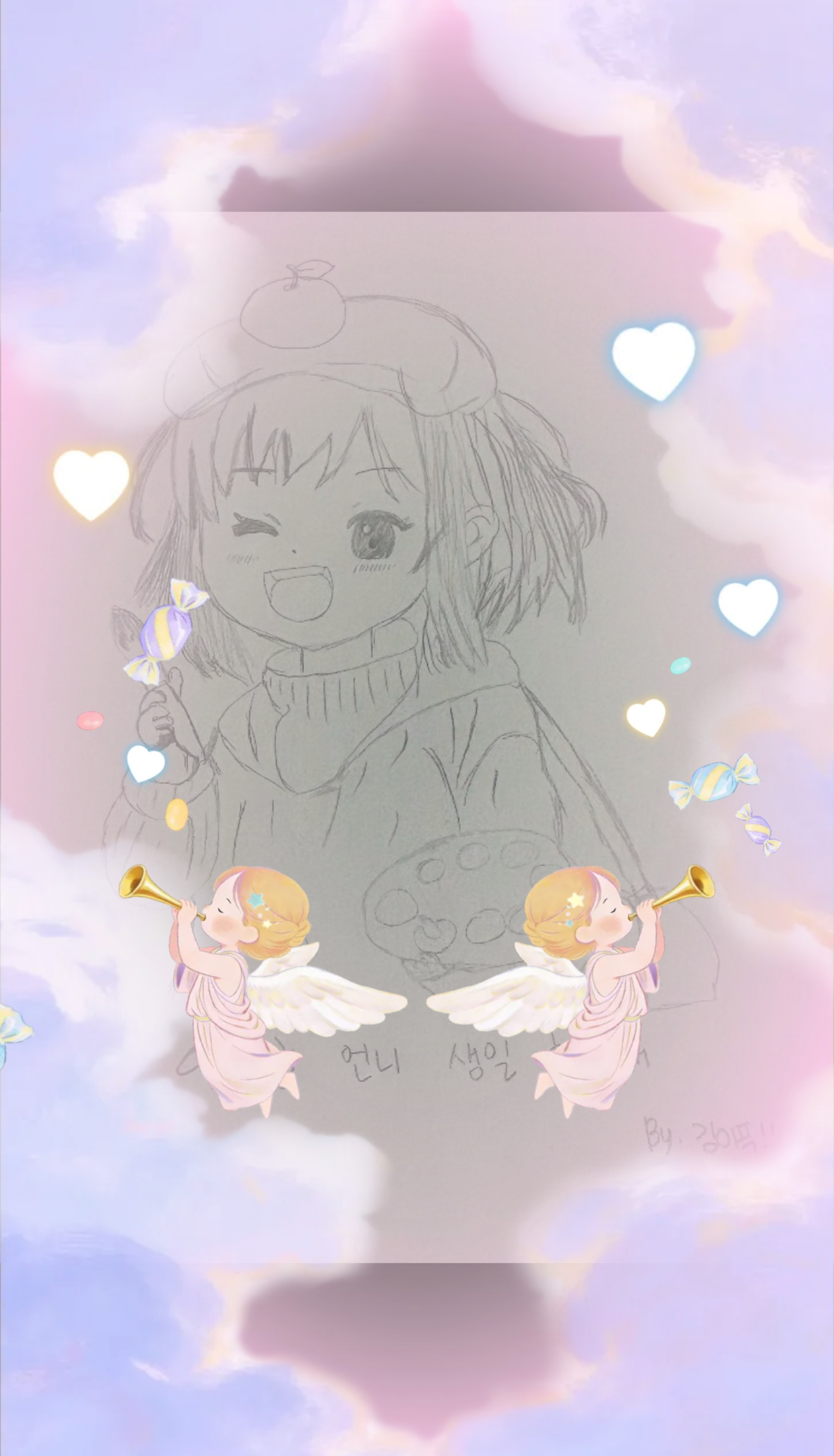 오백만스푼집착녀이탱귤