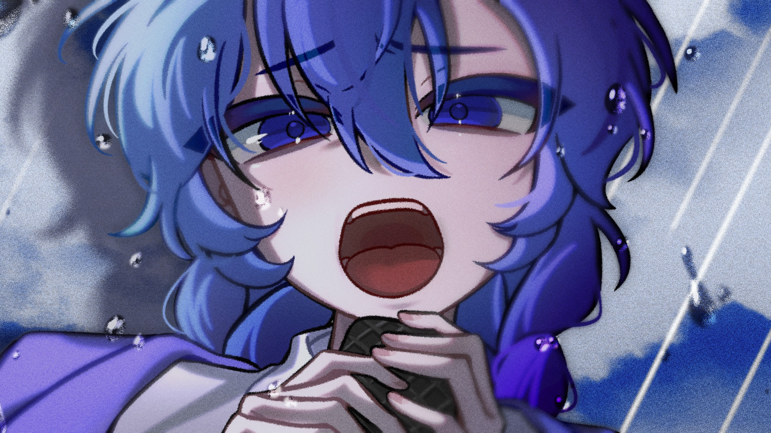미루