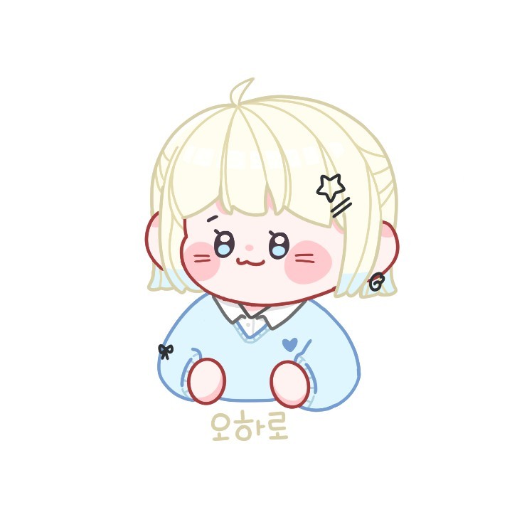 𝐎、하로       ಇ·*