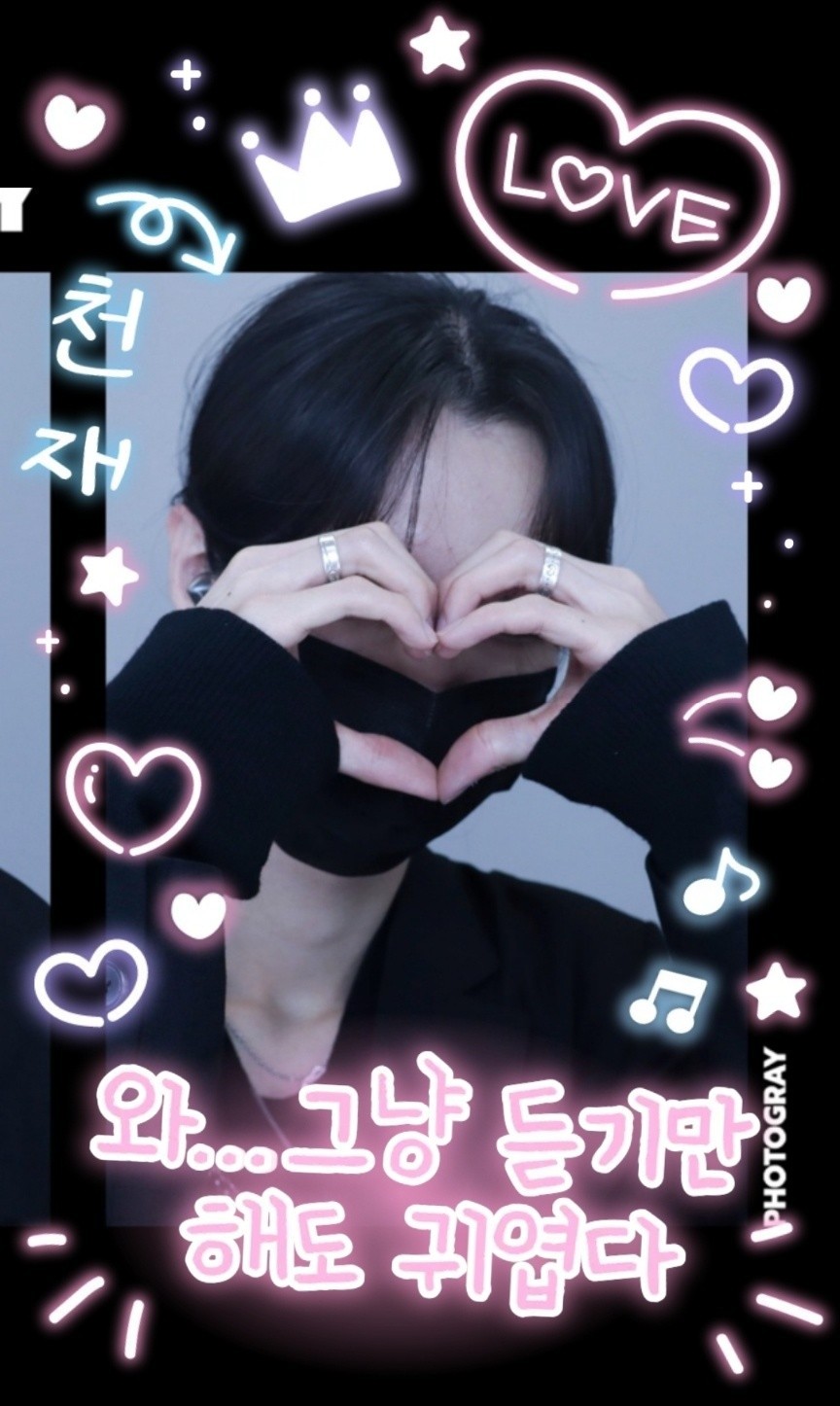 ๐๐. ๋ฃจ๋ค แดธแตแตแต ๐ ๊