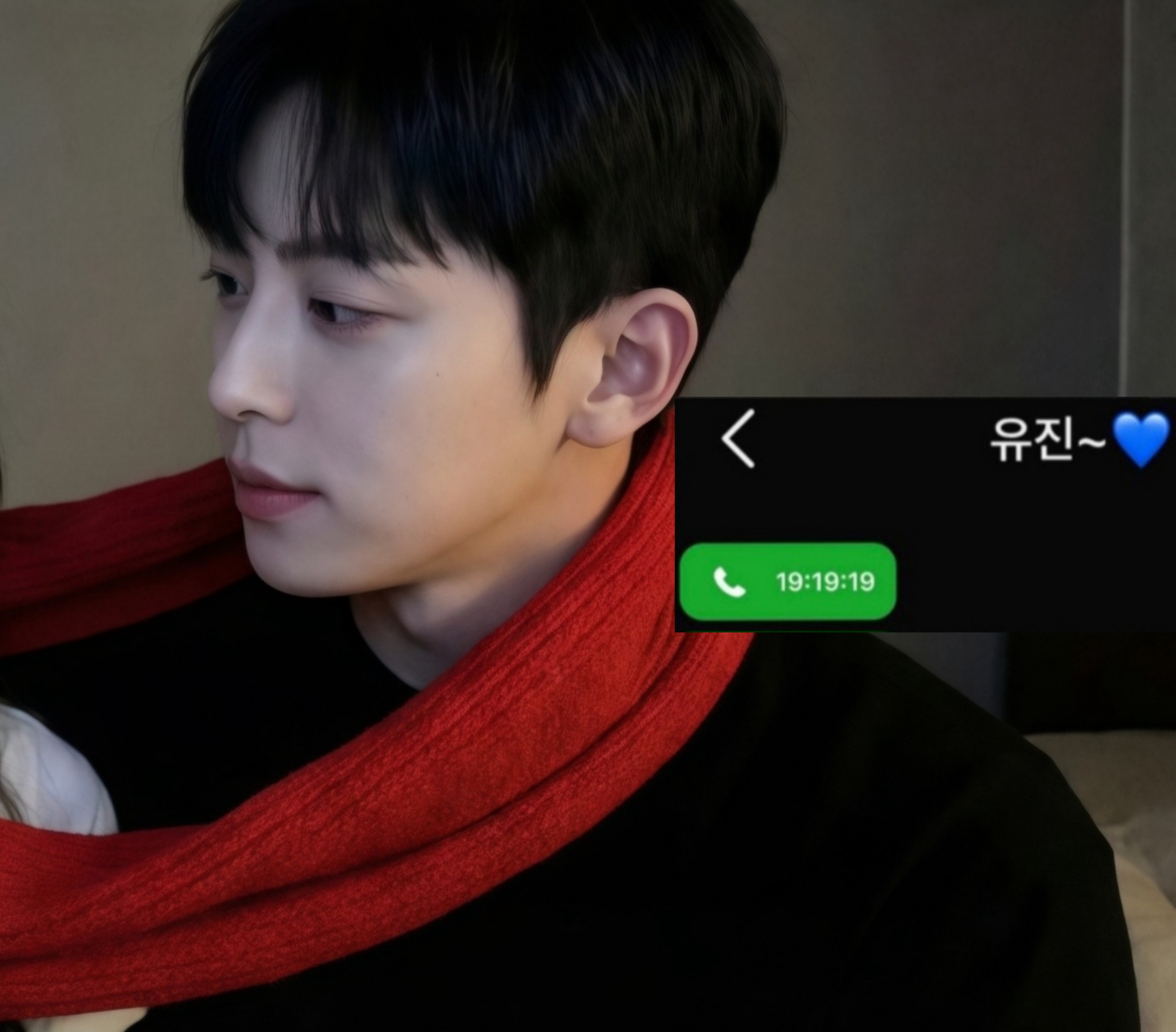 mine's 그냥 ^ↀᴥↀ^