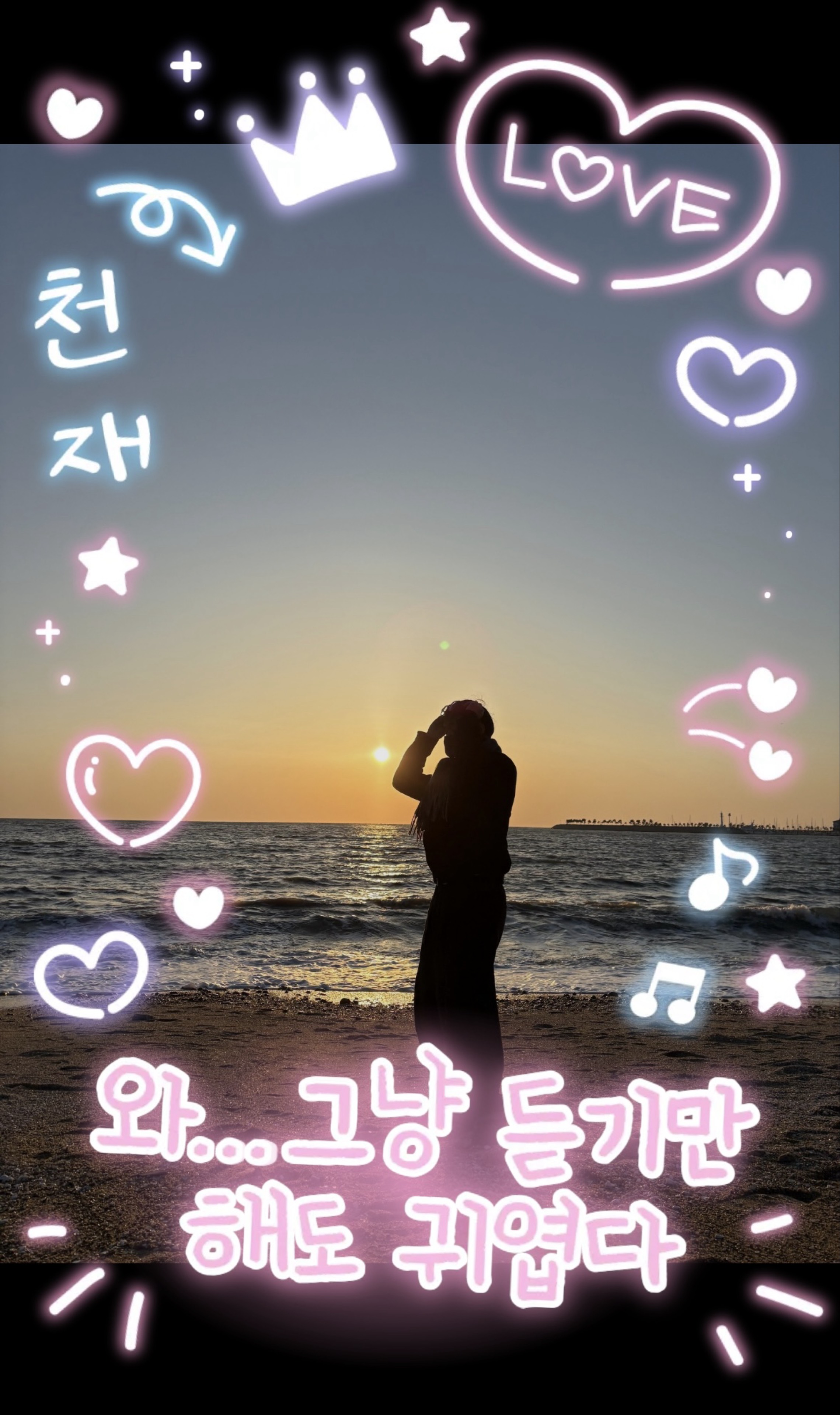 ᵁ 업 시 하 ᴴᴮ ˢʰᵃ ᩚˎ˗