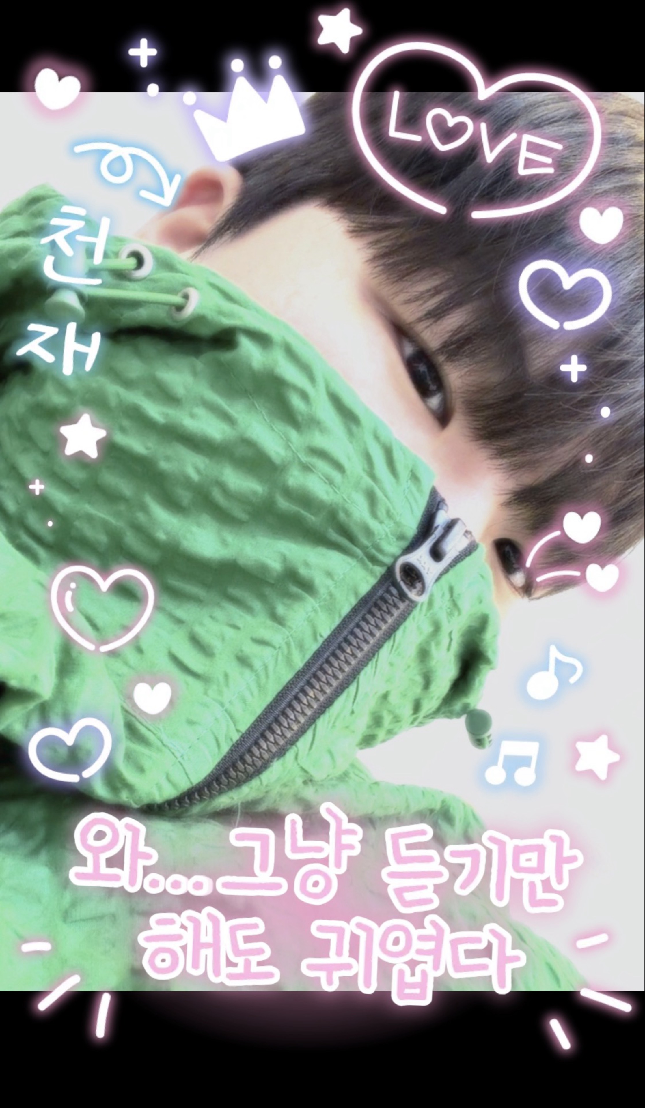 👶🏻 알 렉 스