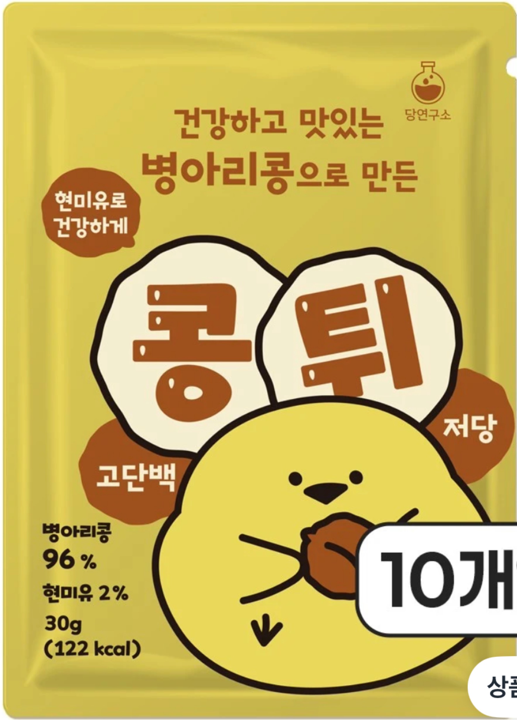 히뜌 ᔆʳ♪