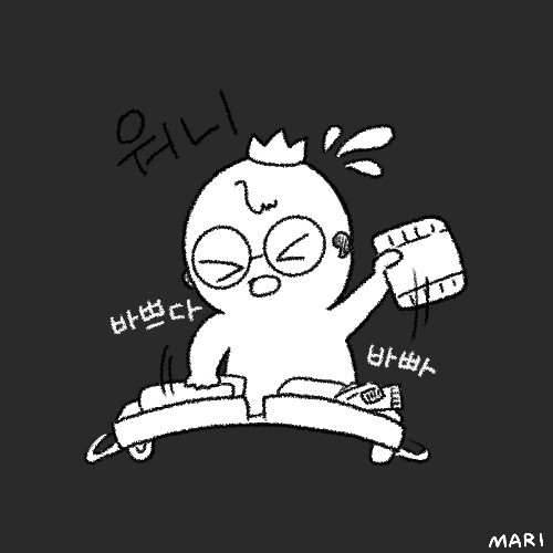 ➳⡱ 워 니           🥕