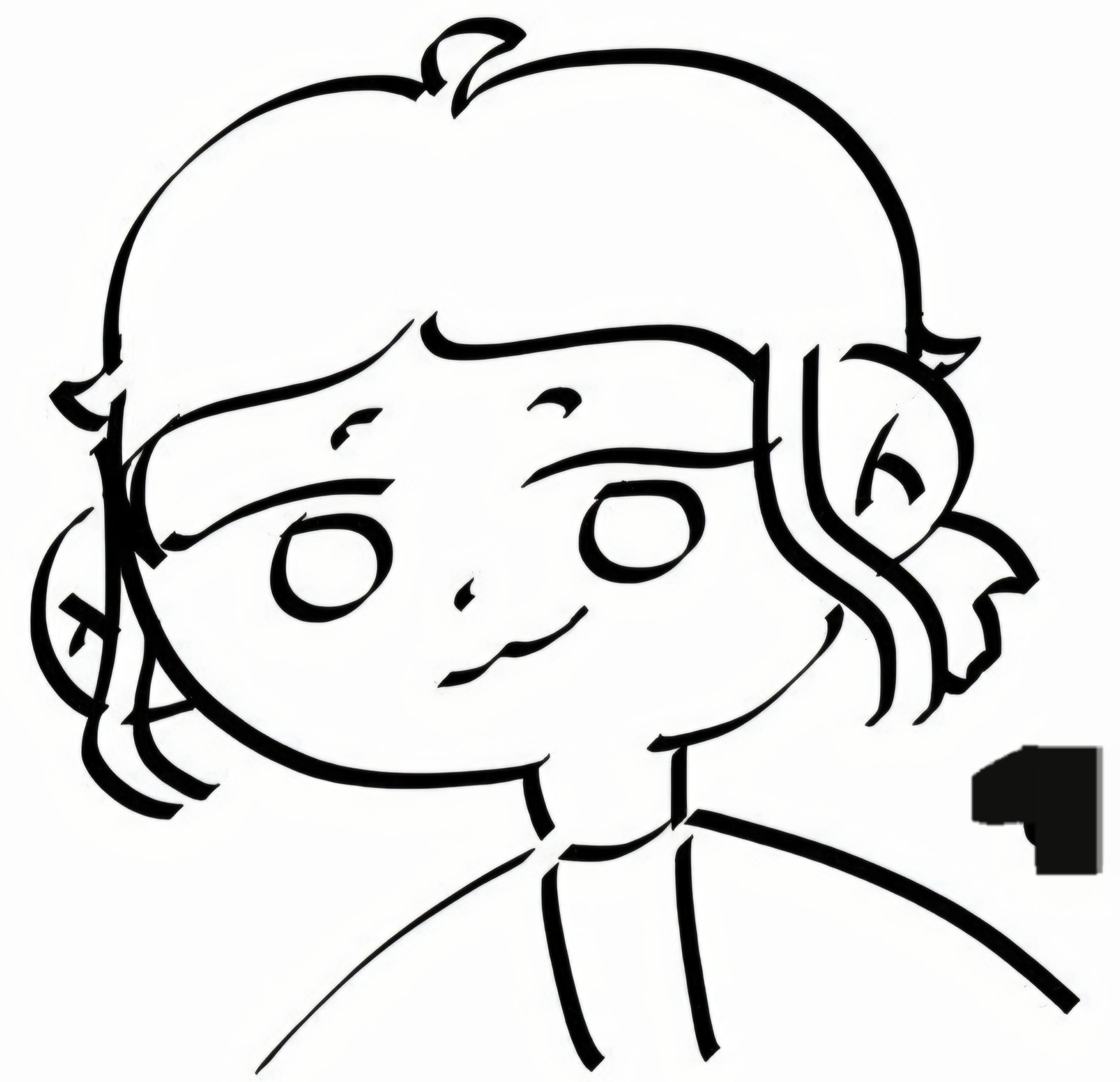 김 춘 삼 ₀₁₀₀_