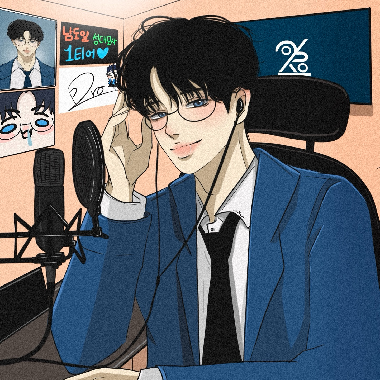 〃2프로〃D-6세상에 나온날