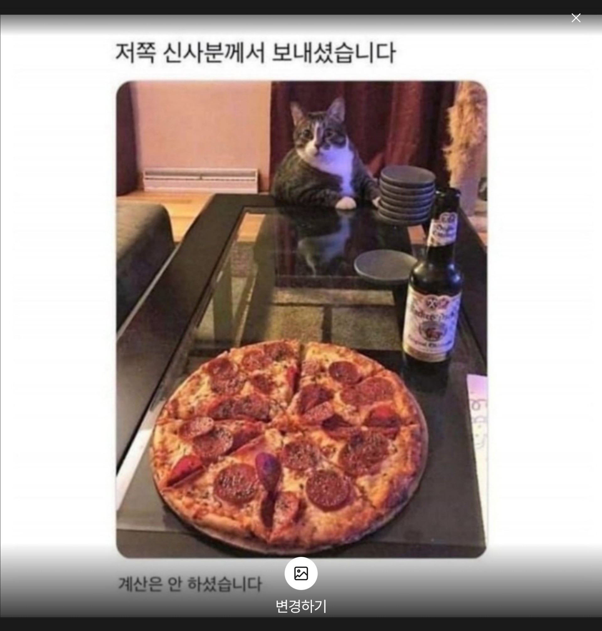 ㅤㅤㅤㅤㅤㅤ       ㅤ사ᩚ랑ᩚ해ᩚ