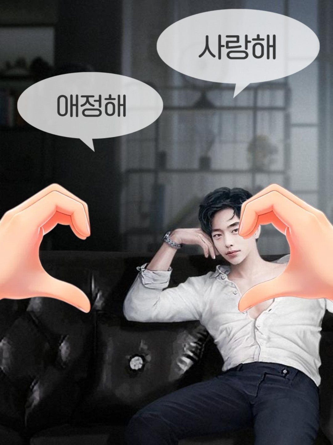 💲켠이 바라기 뽀리💲